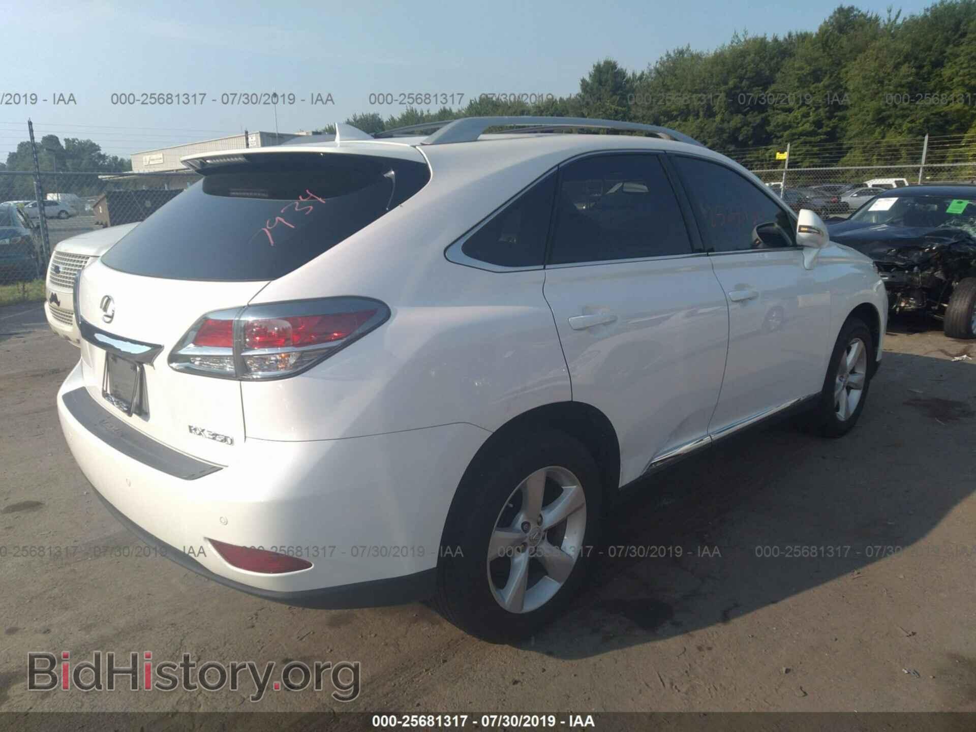 2015 LEXUS RX - VIN: 2T2BK1BA0FC317270 - Фото 4