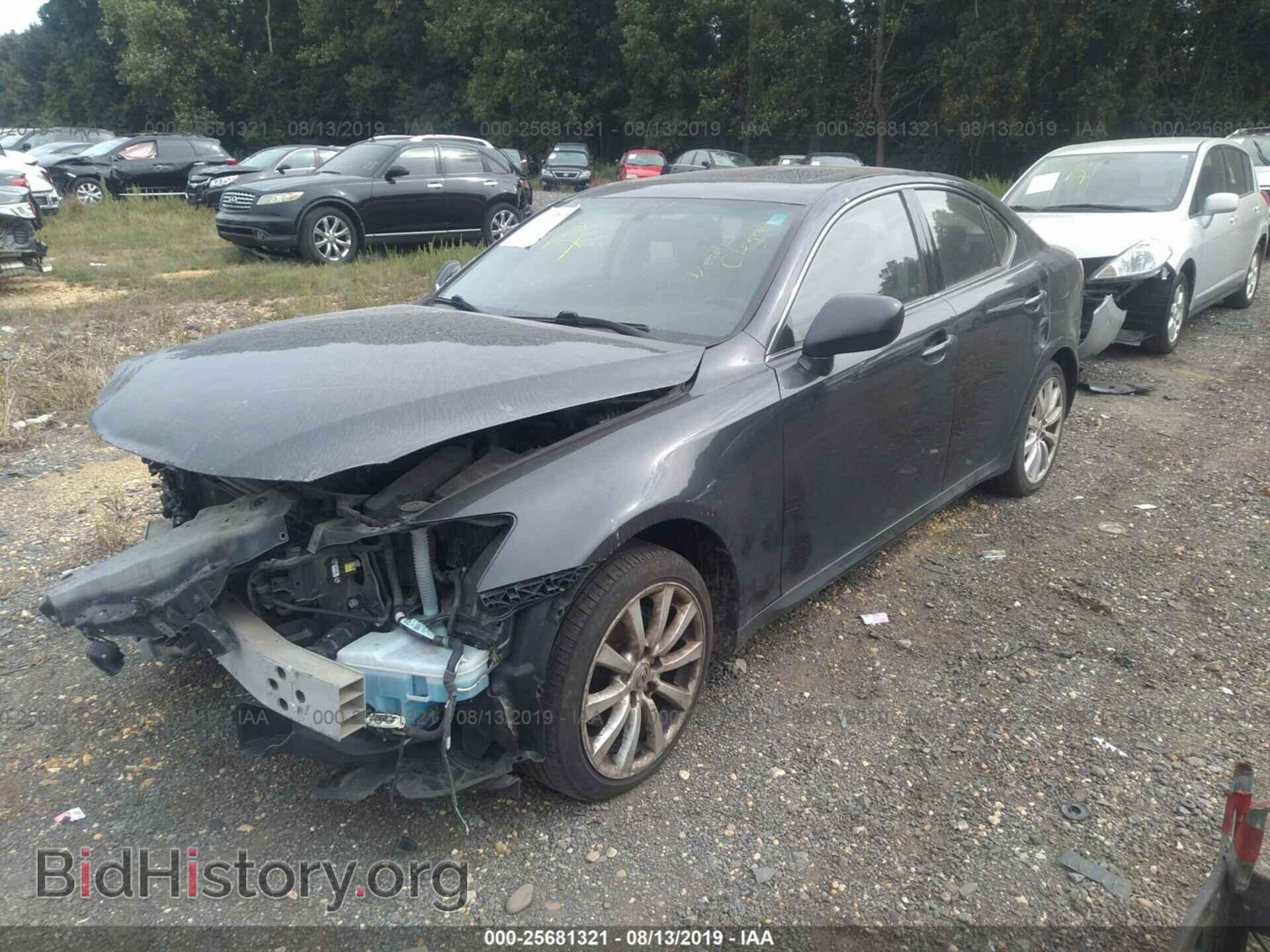 2008 LEXUS IS - VIN: JTHCK262885023292 - Фото 2