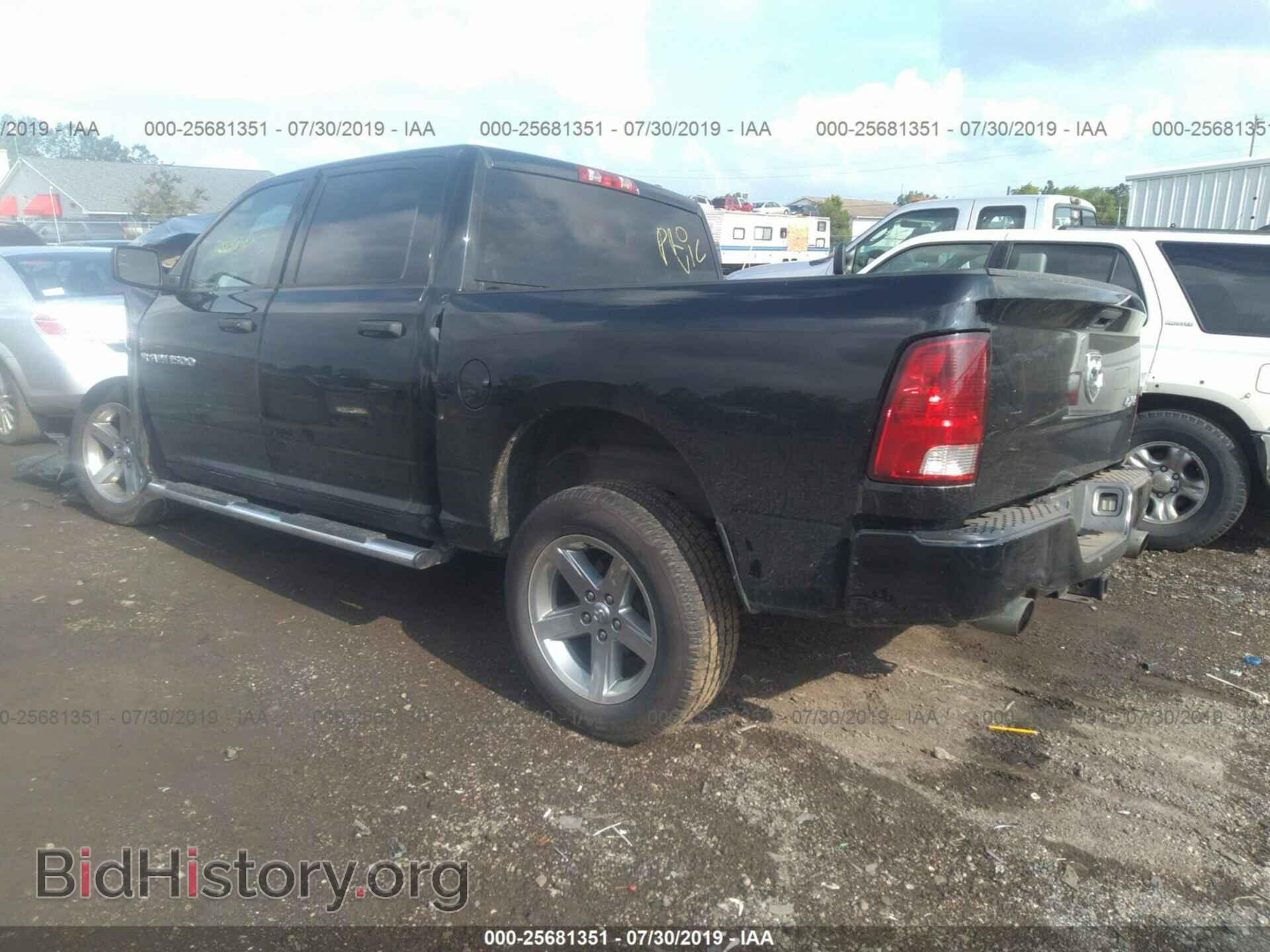 2012 DODGE RAM 1500 - VIN: 1C6RD7KT9CS223617 - Photo 3