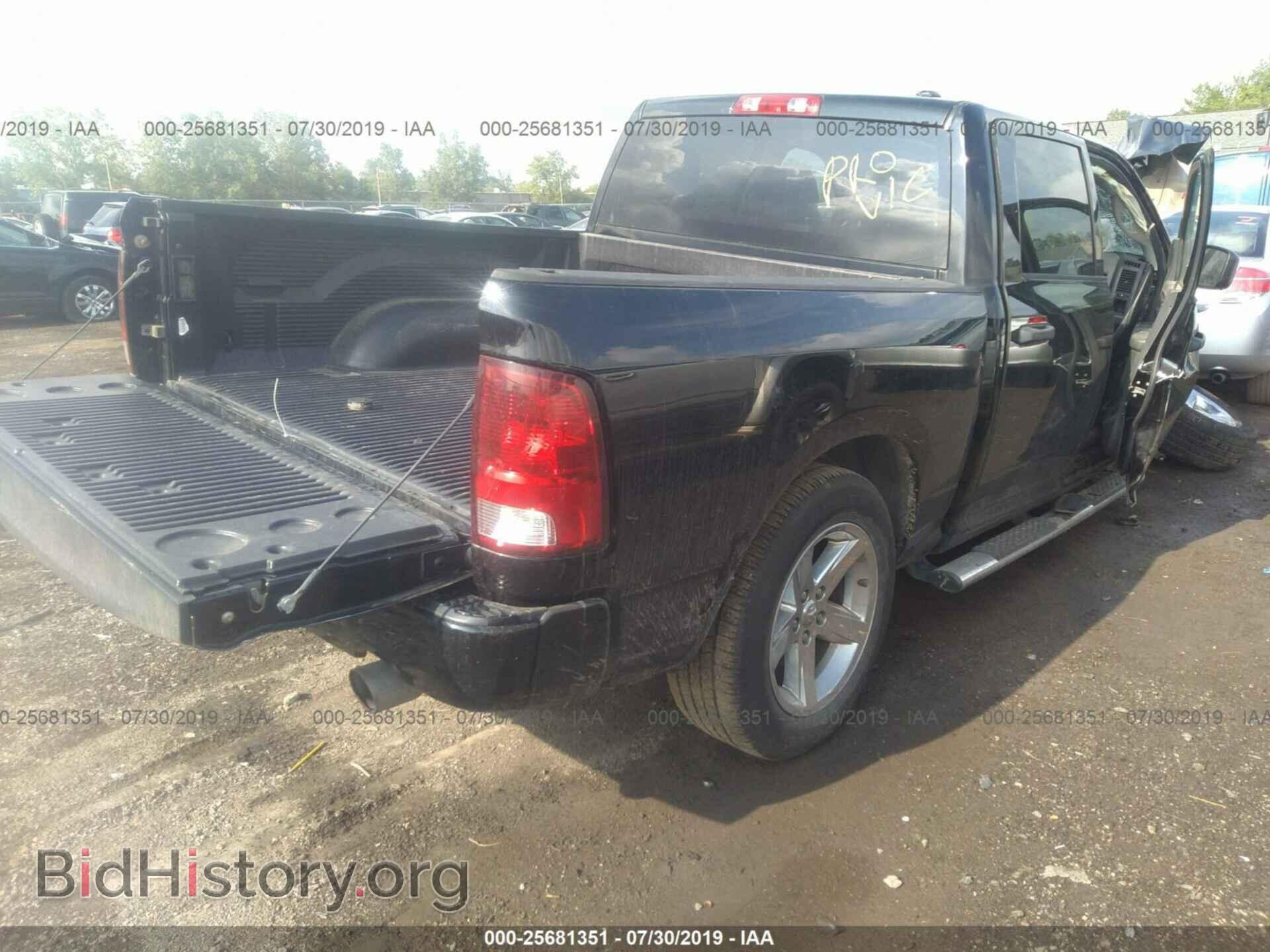 2012 DODGE RAM 1500 - VIN: 1C6RD7KT9CS223617 - Photo 4