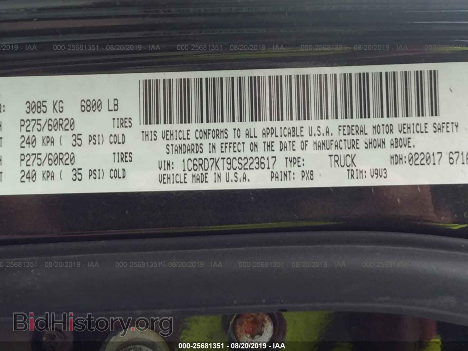 2012 DODGE RAM 1500 - VIN: 1C6RD7KT9CS223617 - Photo 9