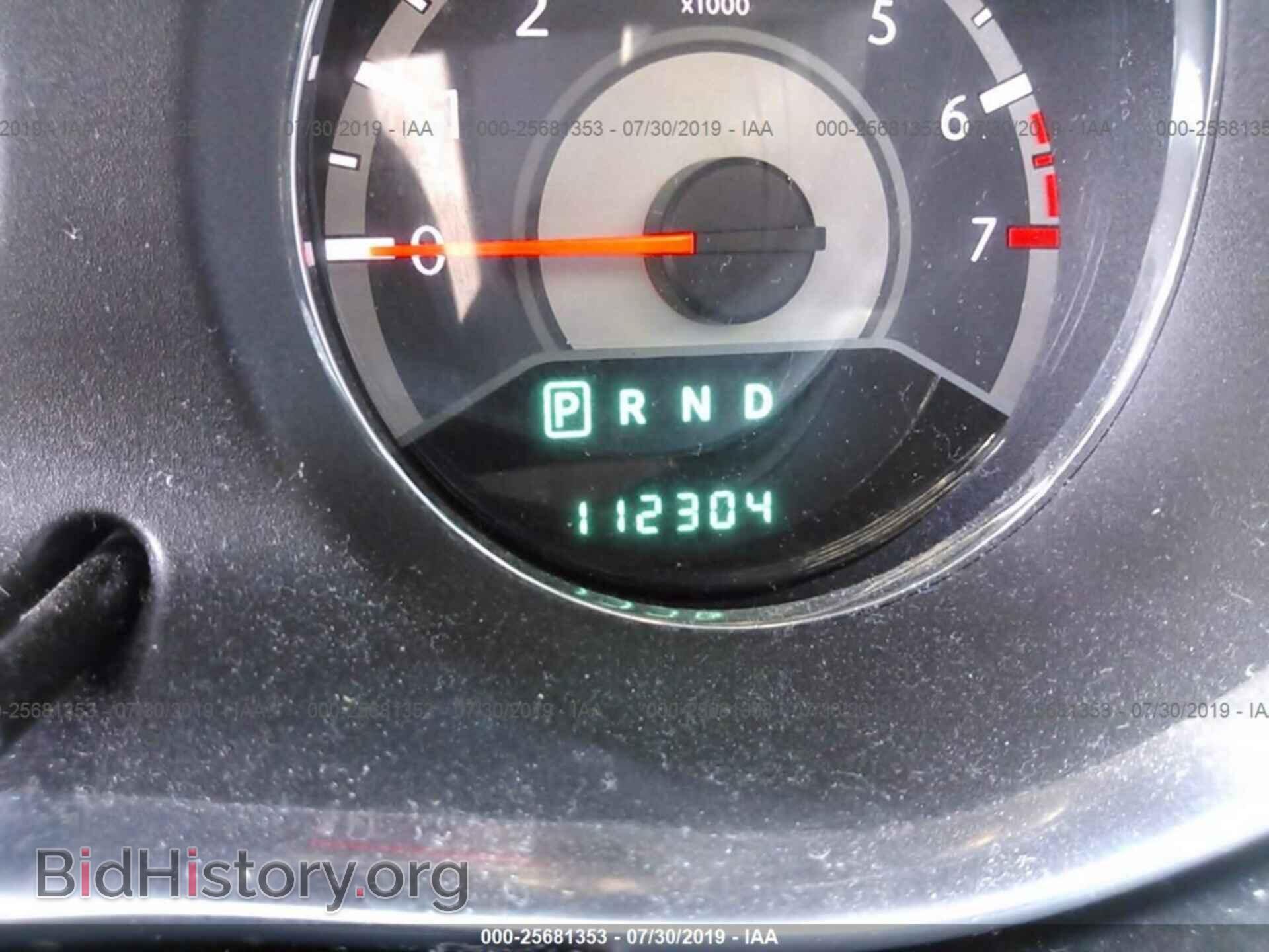2012 CHRYSLER 200 - VIN: 1C3CCBAB6CN274010 - Photo 7