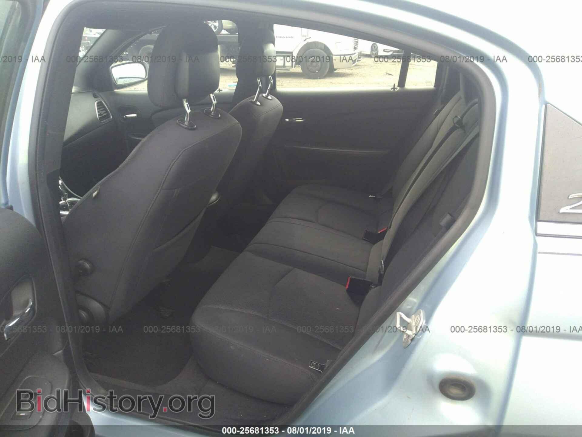 2012 CHRYSLER 200 - VIN: 1C3CCBAB6CN274010 - Photo 8