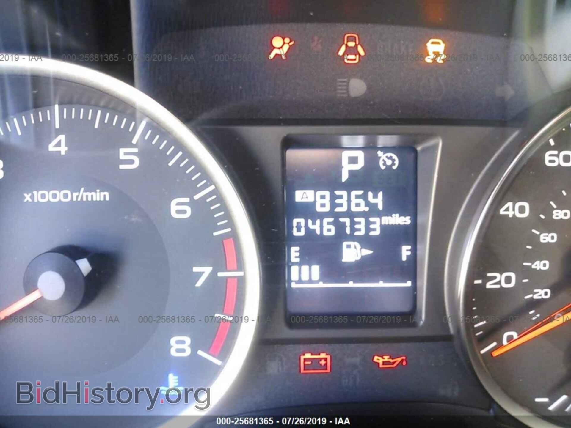 2015 SUBARU IMPREZA - VIN: JF1GPAA65F8281473 - Фото 7