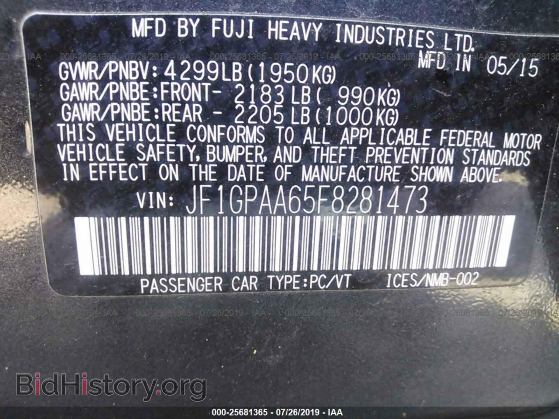2015 SUBARU IMPREZA - VIN: JF1GPAA65F8281473 - Фото 9