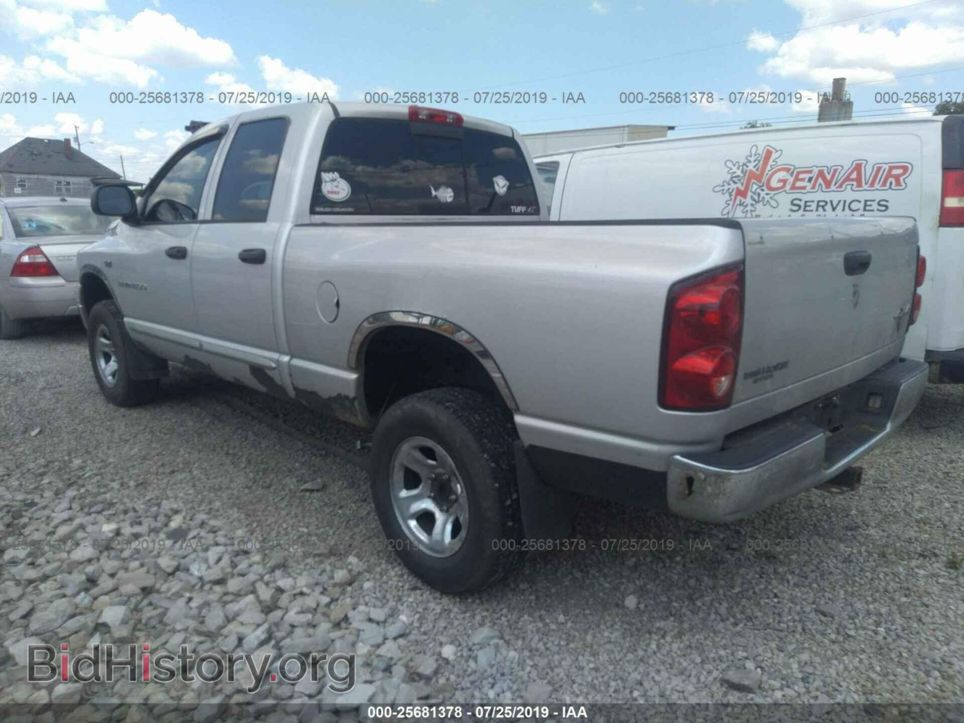 2007 DODGE RAM 1500 - VIN: 1D7HU18257S170443 - Фото 3