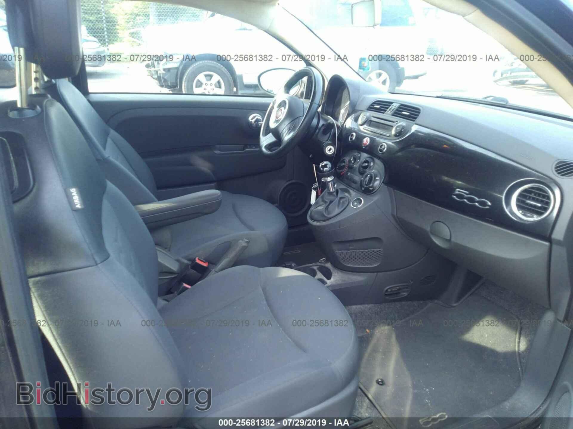 2012 FIAT 500 - VIN: 3C3CFFAR2CT380031 - Фото 5