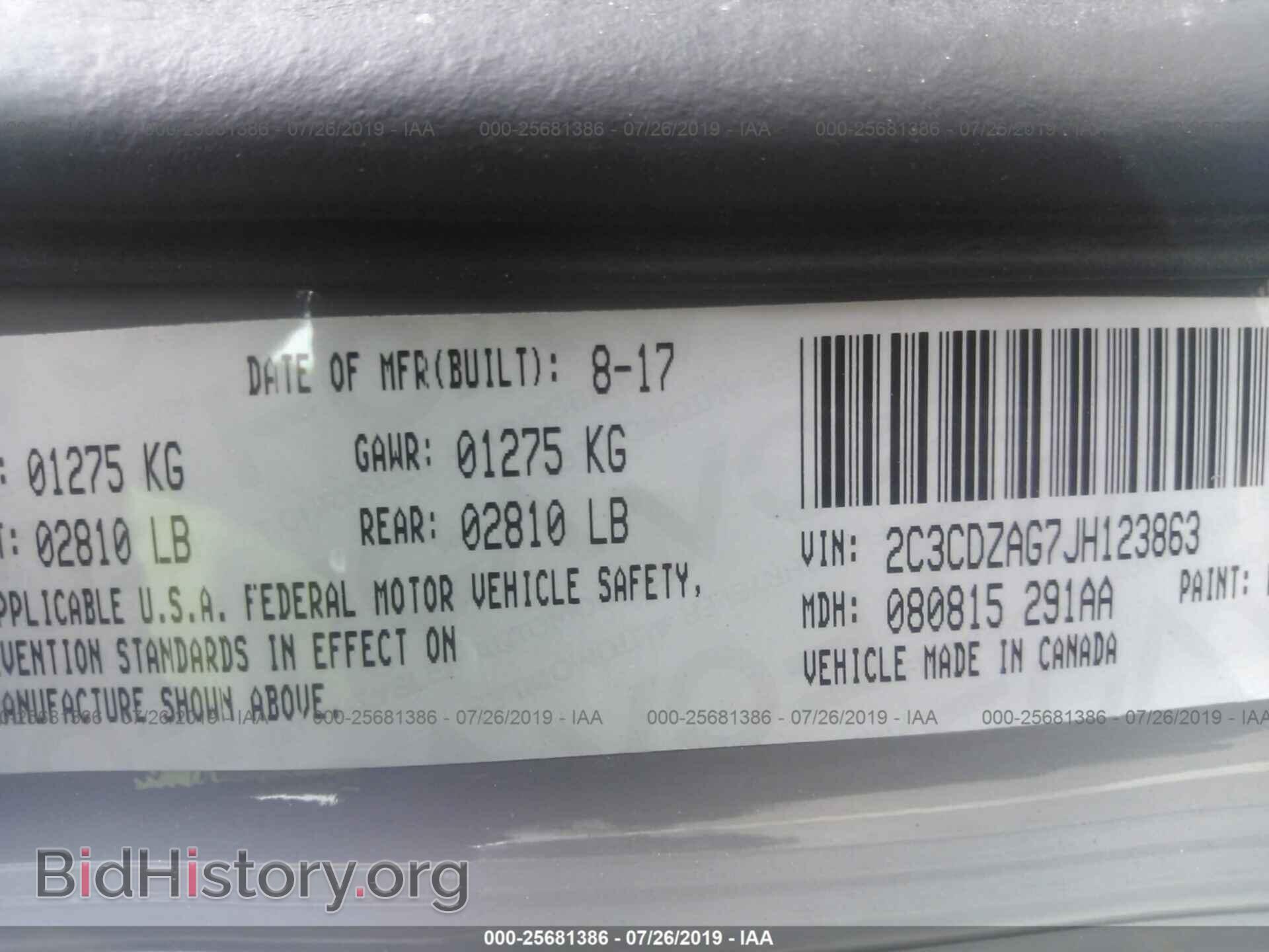 2018 DODGE CHALLENGER - VIN: 2C3CDZAG7JH123863 - Фото 9