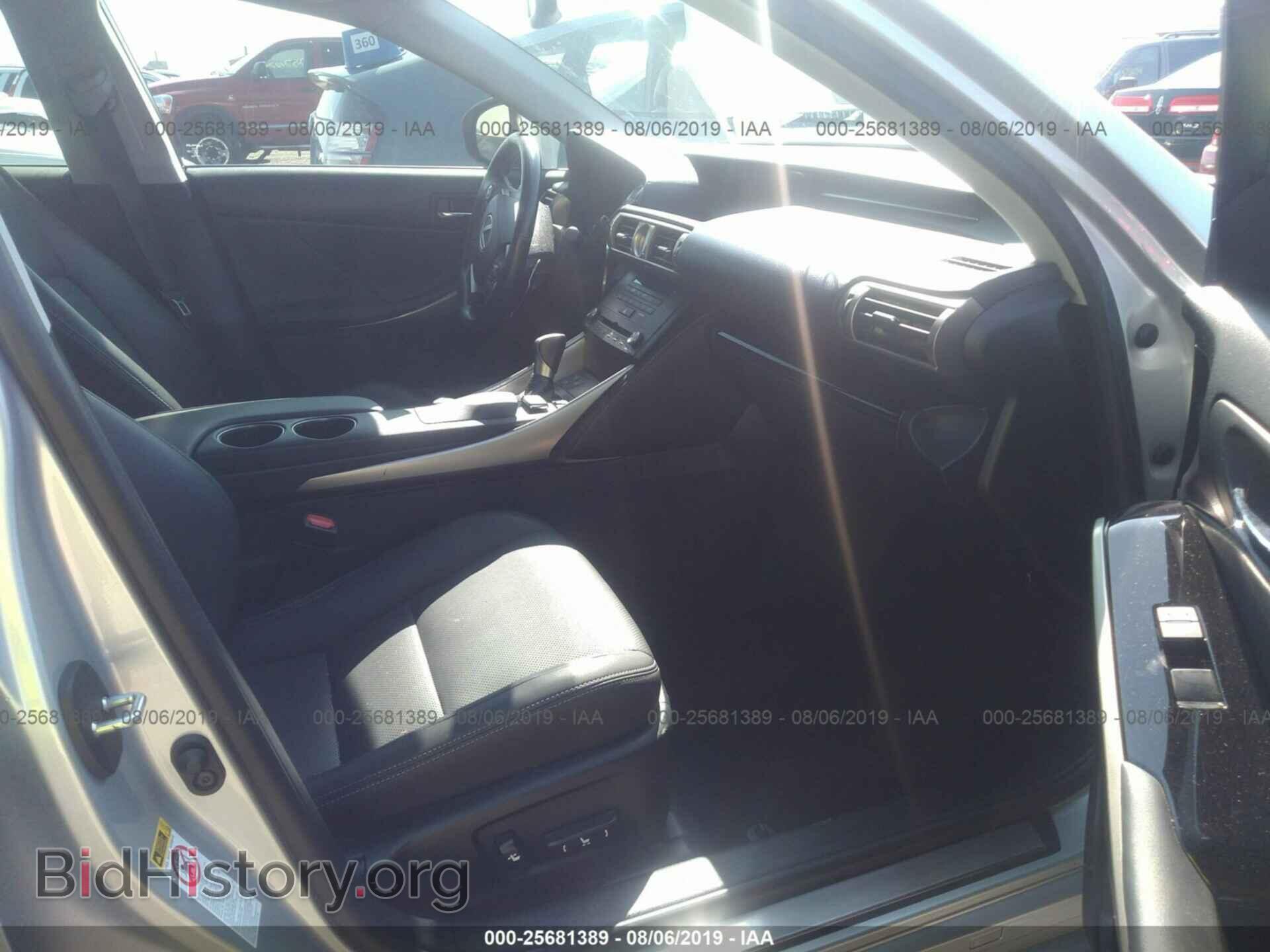 2015 LEXUS IS - VIN: JTHCF1D29F5025034 - Photo 5
