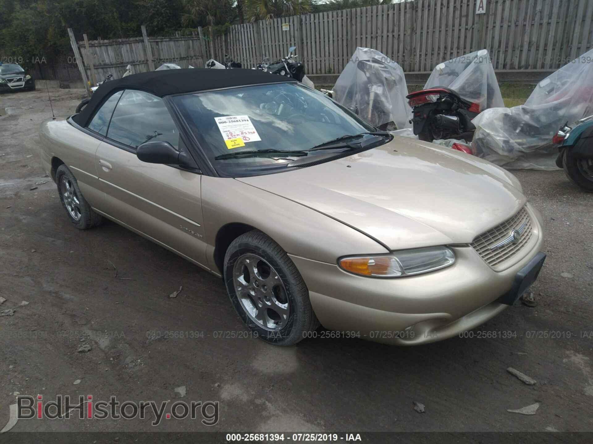 Фотография 3C3EL55H2YT203077 - CHRYSLER SEBRING 2000