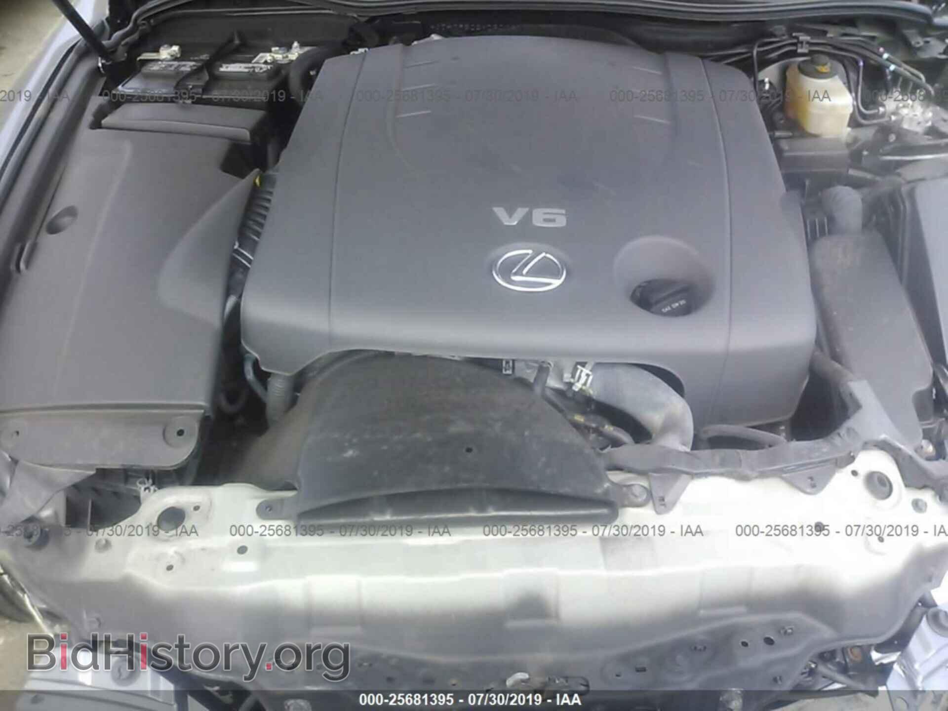 2013 LEXUS IS - VIN: JTHCF5C2XD5063846 - Фото 10