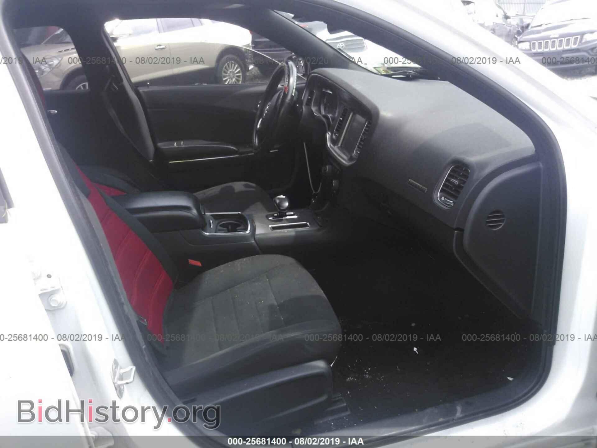 2012 DODGE CHARGER - VIN: 2C3CDXHG7CH164975 - Фото 5