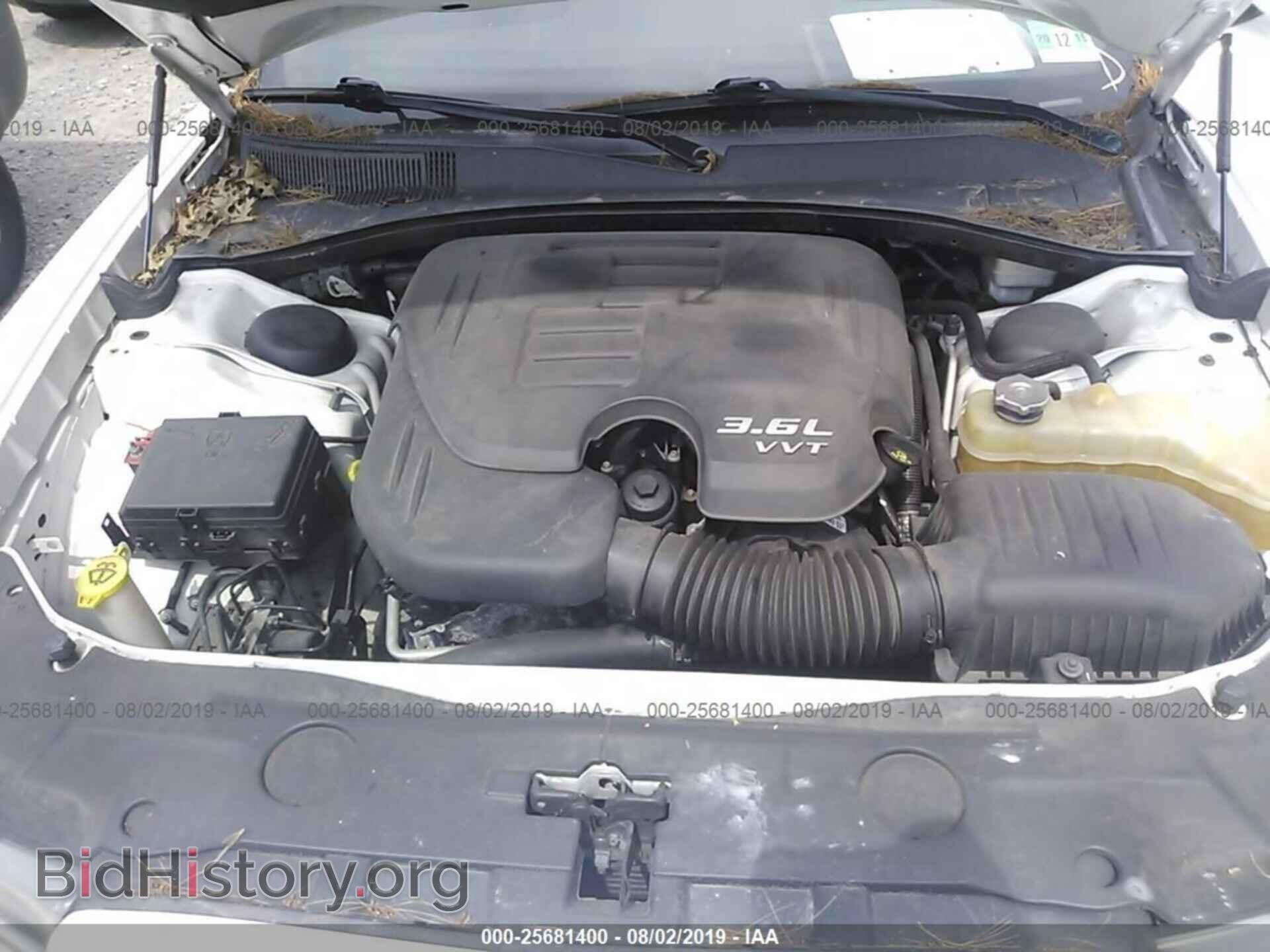 2012 DODGE CHARGER - VIN: 2C3CDXHG7CH164975 - Фото 10