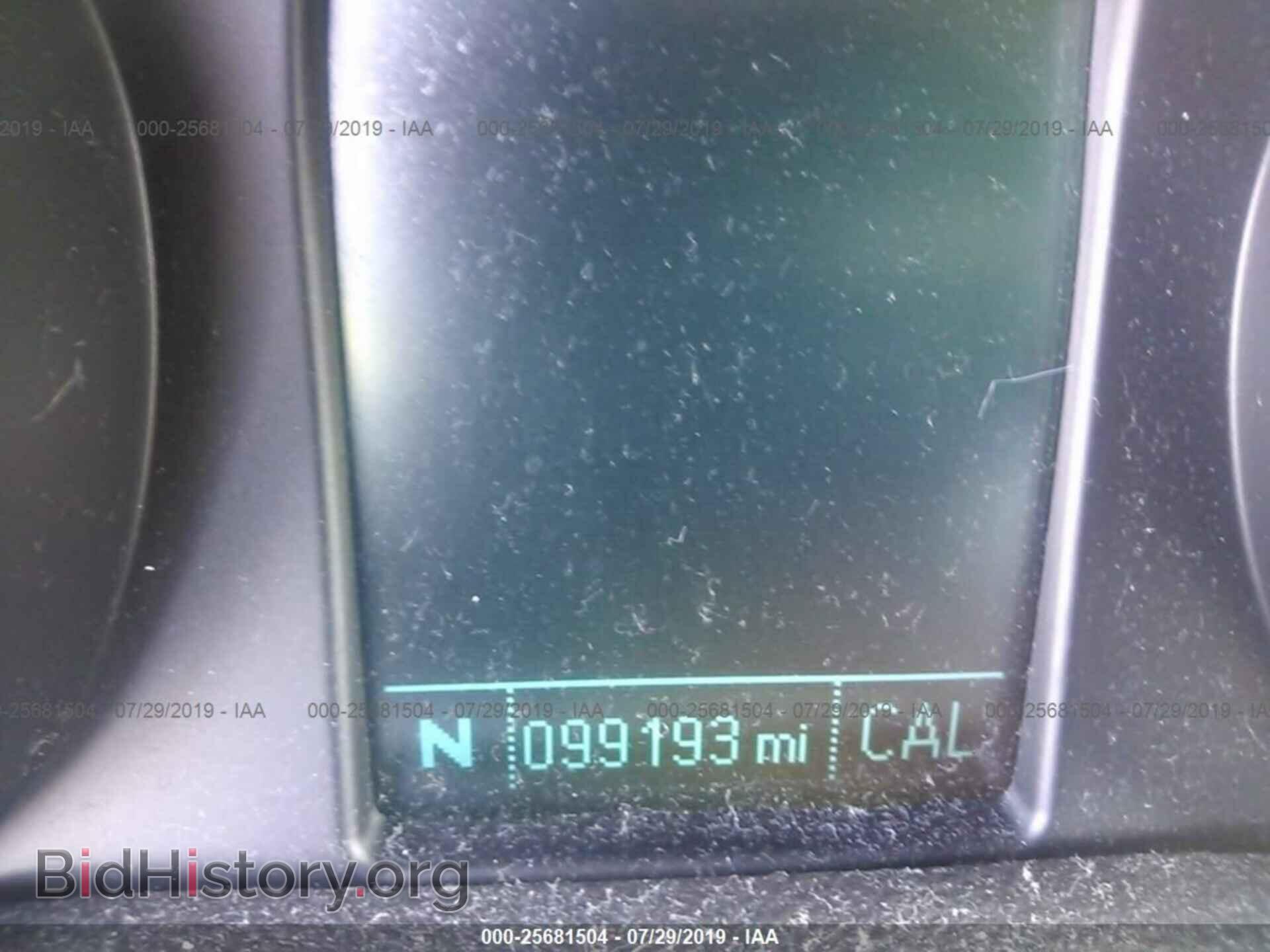 2014 BUICK ENCORE - VIN: KL4CJASB4EB623867 - Фото 7