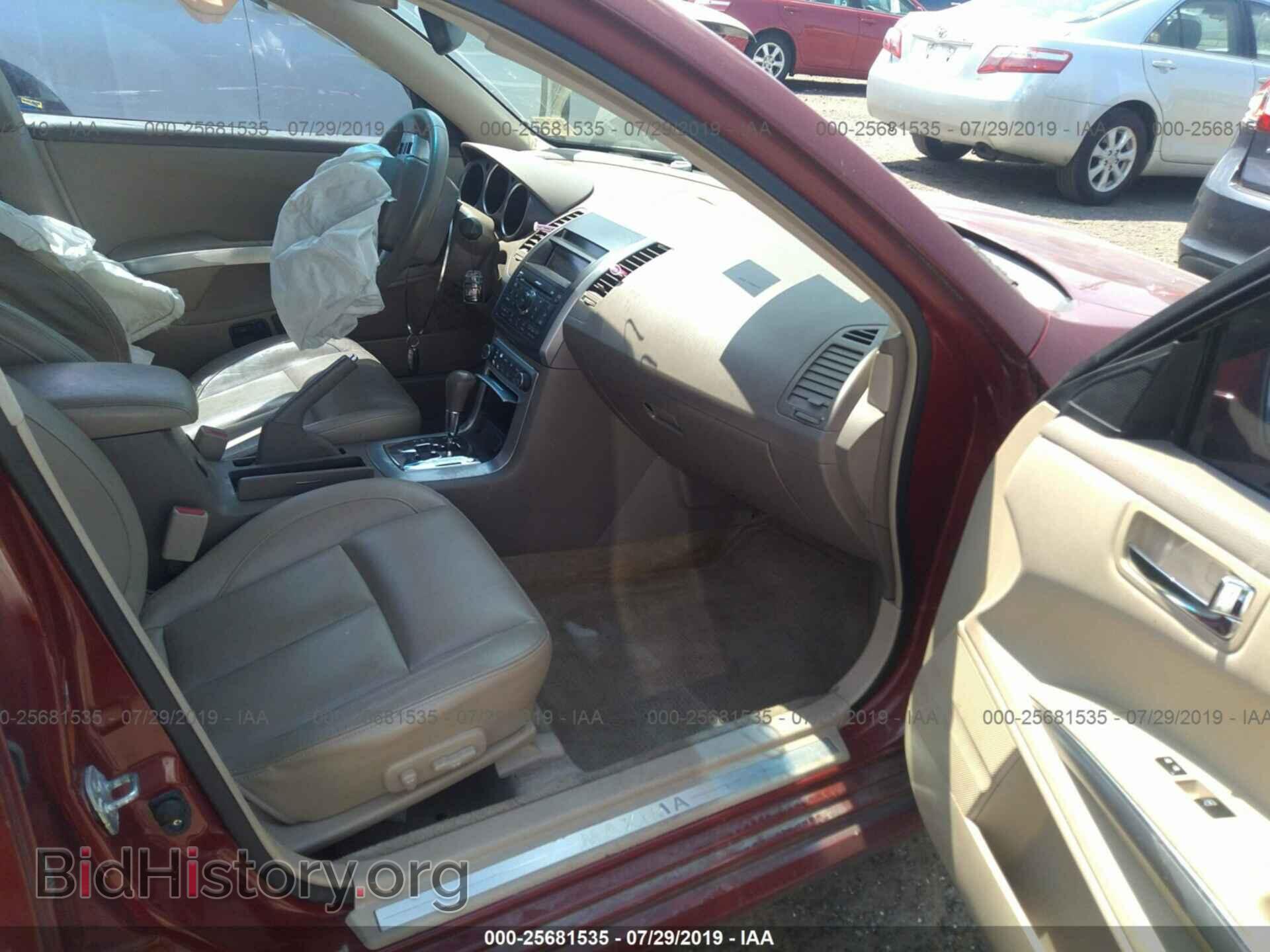 2007 NISSAN MAXIMA - VIN: 1N4BA41E97C862946 - Фото 5