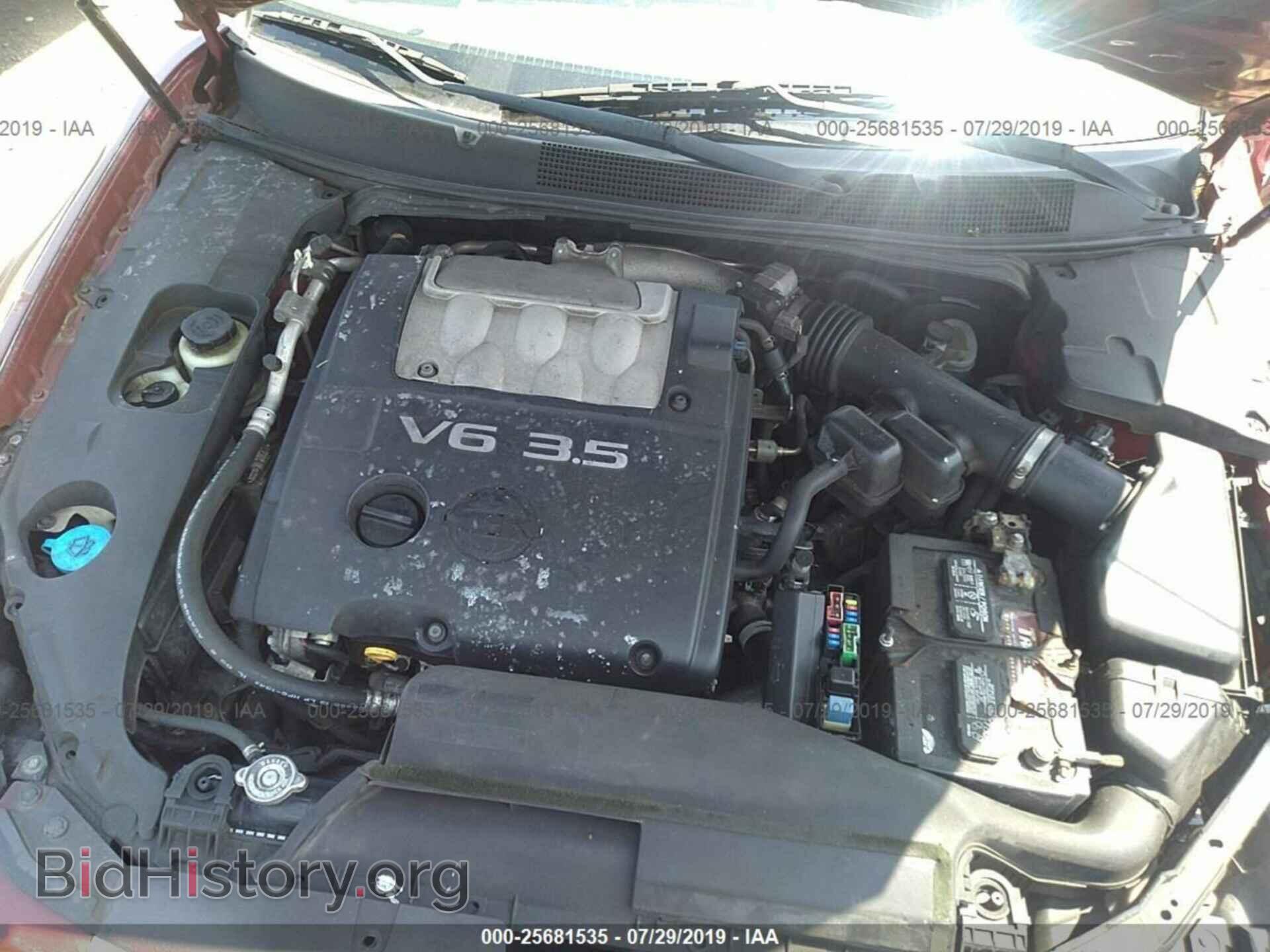 2007 NISSAN MAXIMA - VIN: 1N4BA41E97C862946 - Фото 10