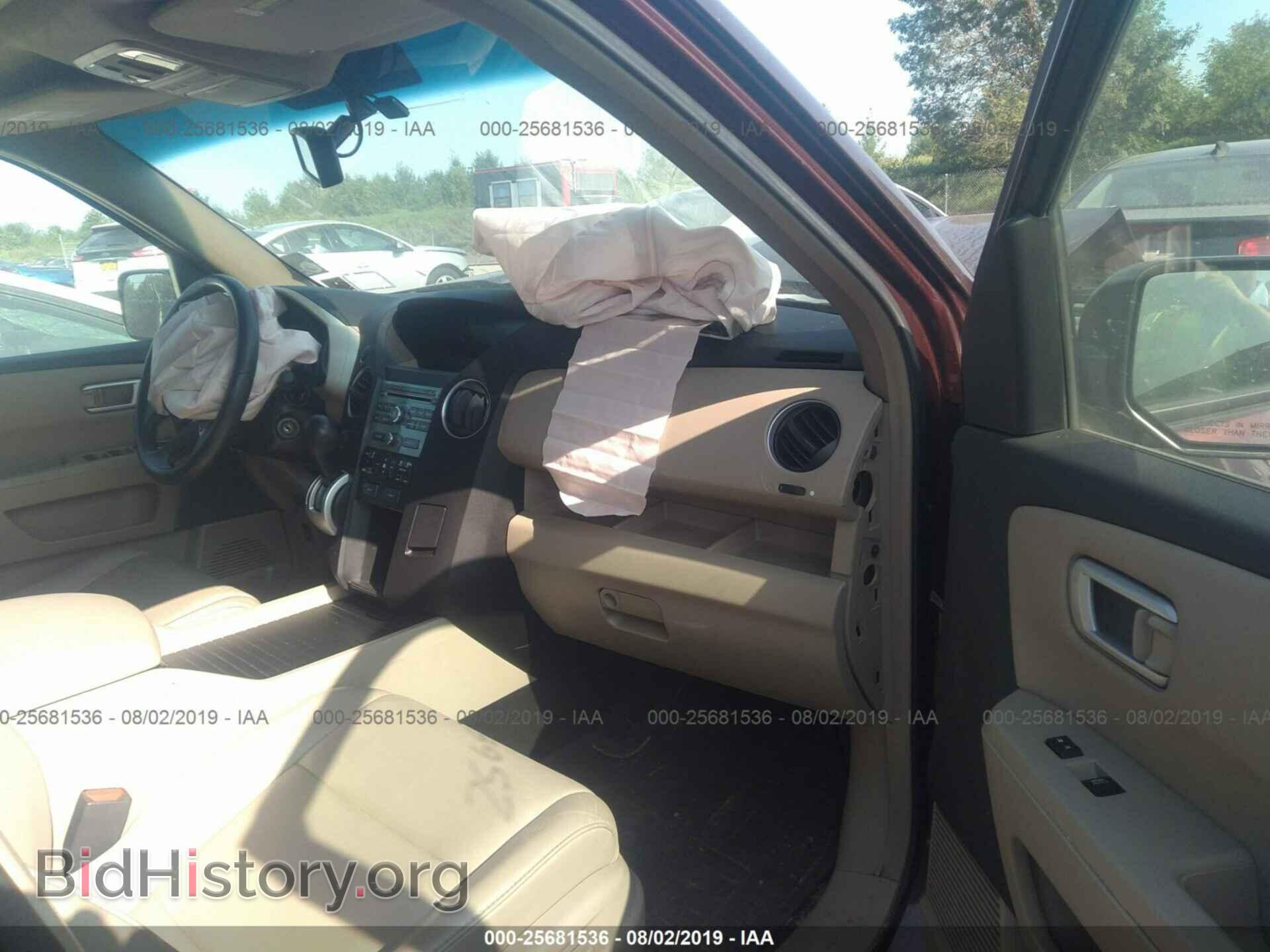 2009 HONDA PILOT - VIN: 5FNYF48529B027224 - Фото 5