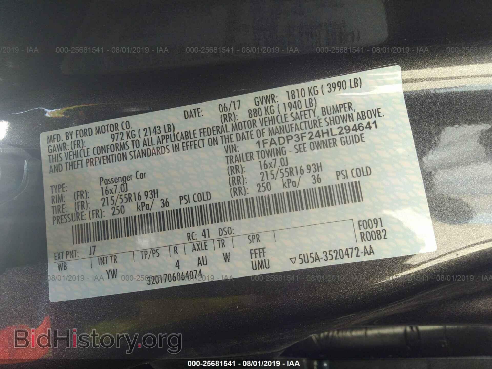 2017 FORD FOCUS - VIN: 1FADP3F24HL294641 - Photo 9