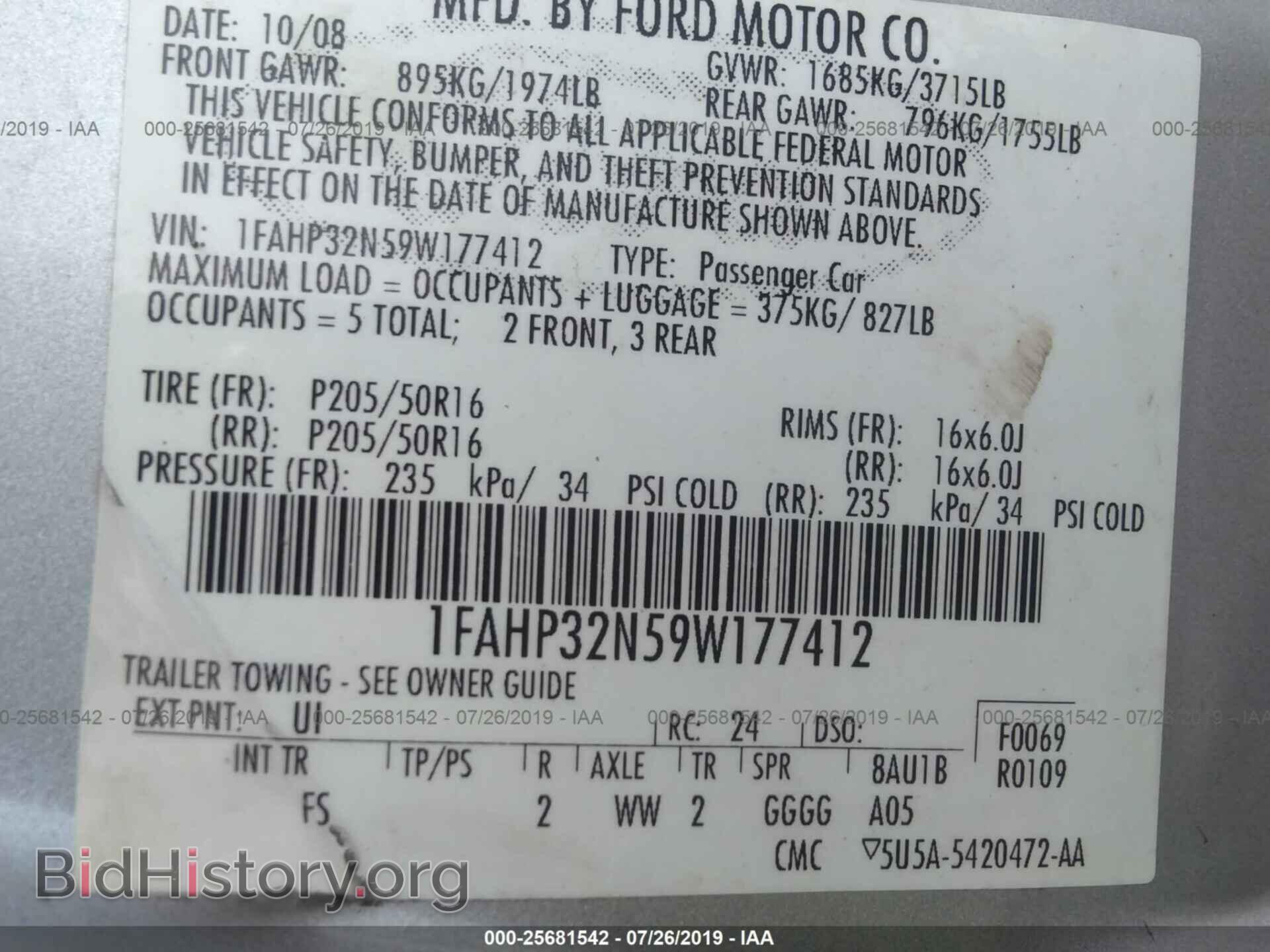 2009 FORD FOCUS - VIN: 1FAHP32N59W177412 - Фото 9