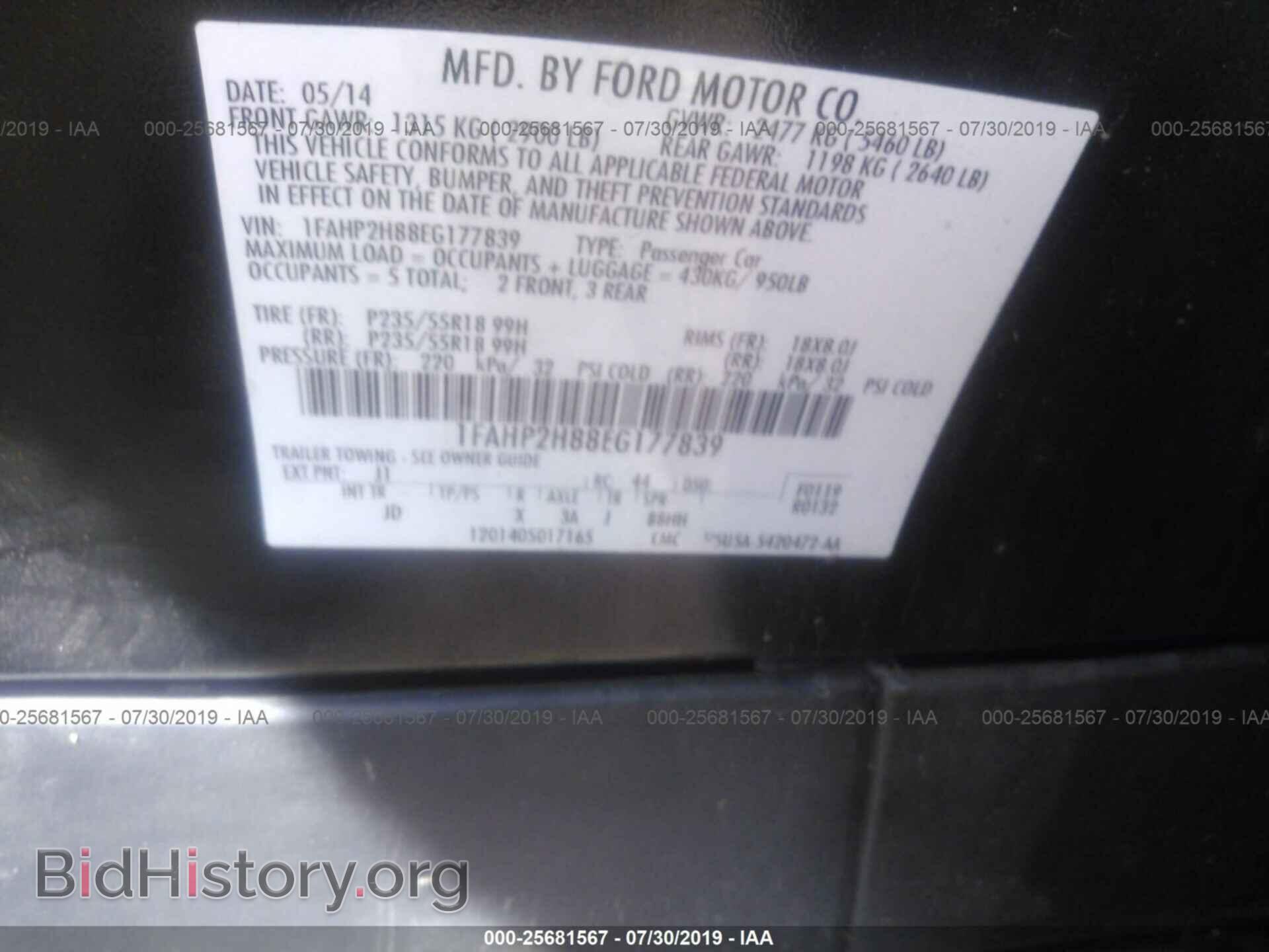 2014 FORD TAURUS - VIN: 1FAHP2H88EG177839 - Фото 9