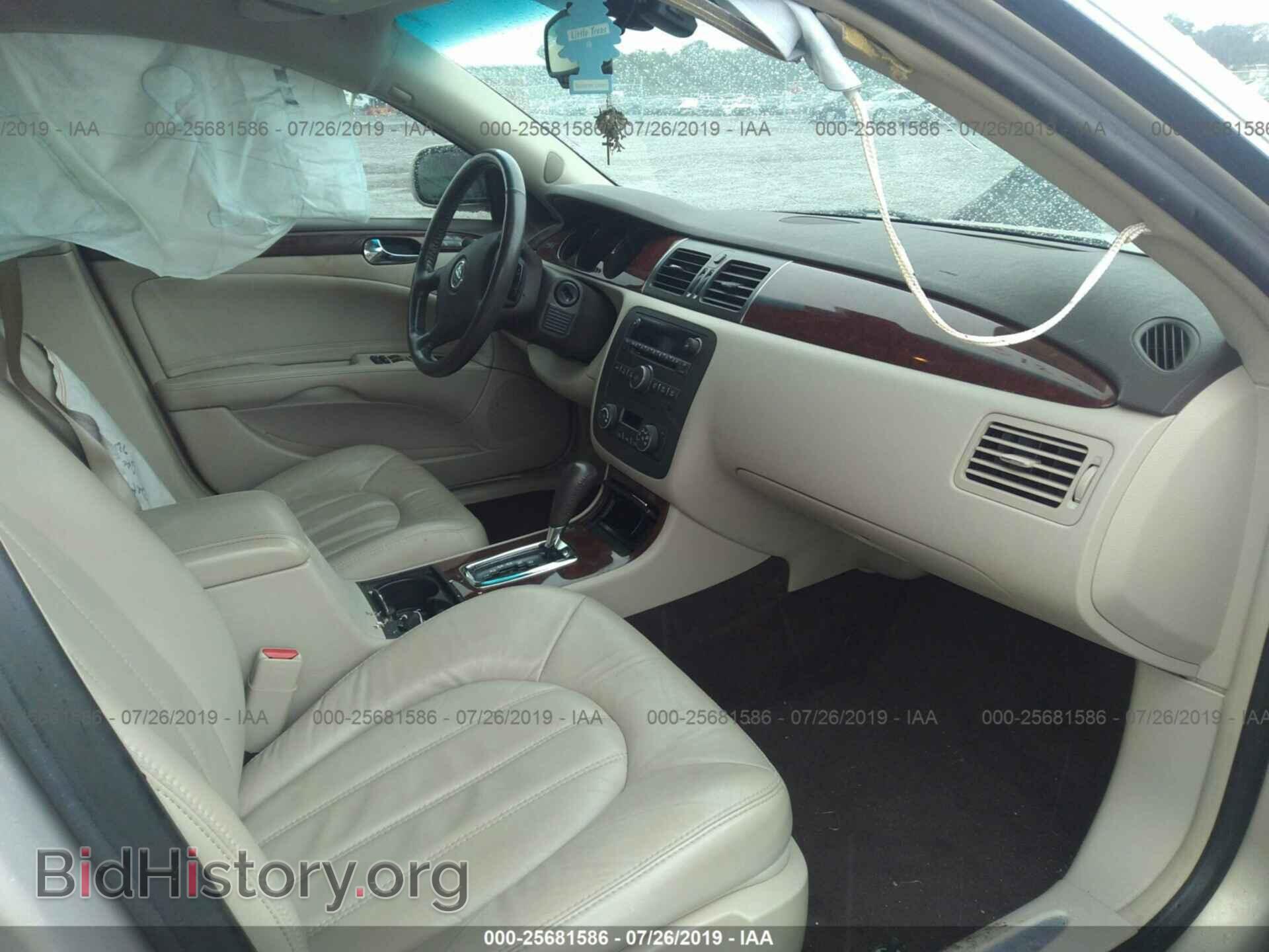 2007 BUICK LUCERNE - VIN: 1G4HD57207U150832 - Фото 5