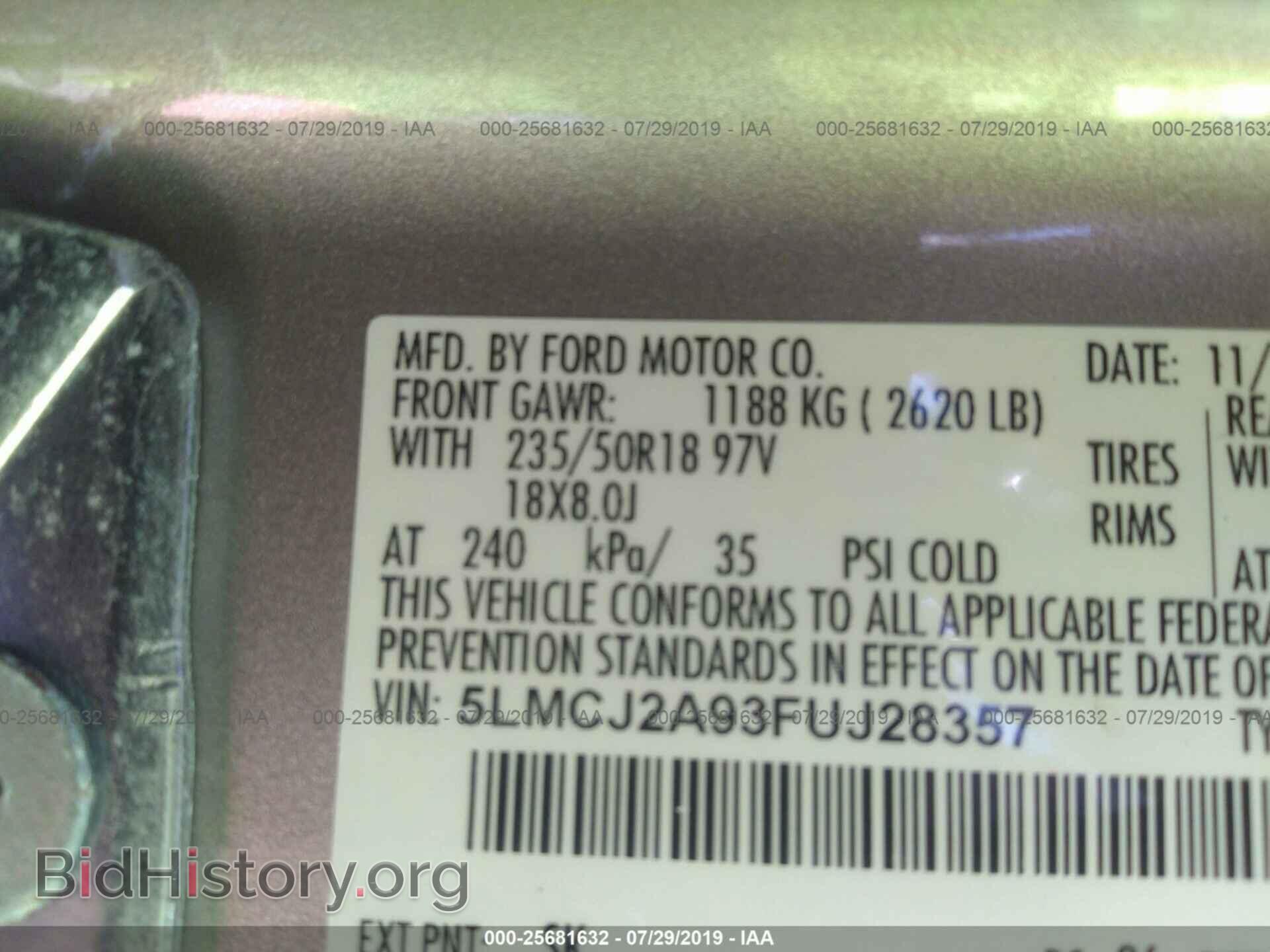 2015 LINCOLN MKC - VIN: 5LMCJ2A93FUJ28357 - Фото 9