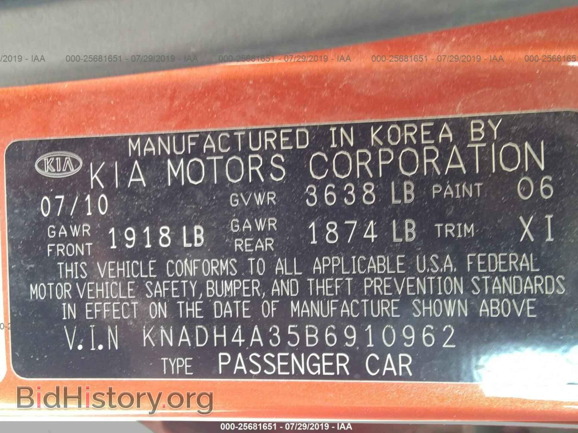 2011 KIA RIO - VIN: KNADH4A35B6910962 - Фото 9
