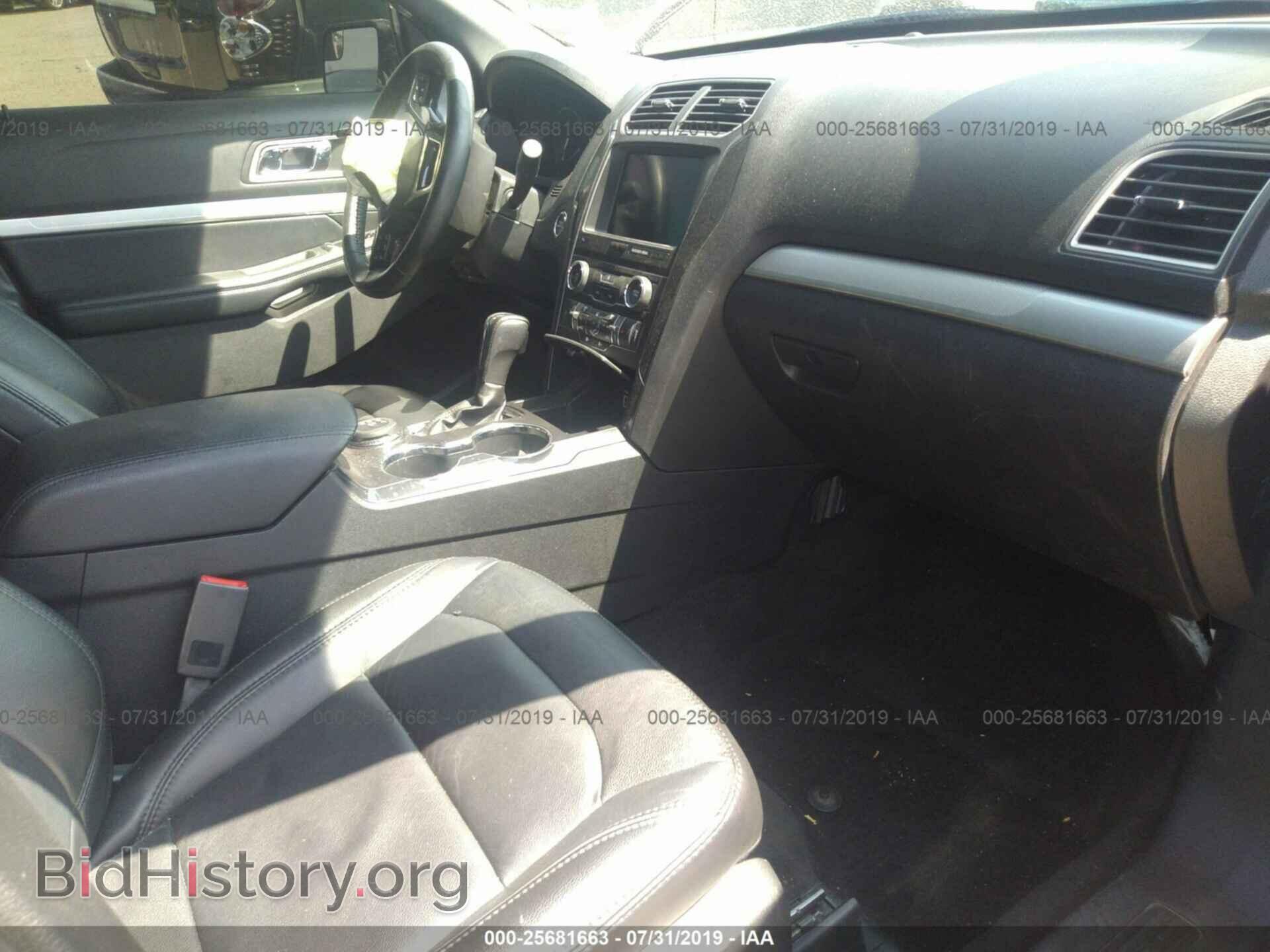 2017 FORD EXPLORER - VIN: 1FM5K8D85HGC82293 - Photo 5