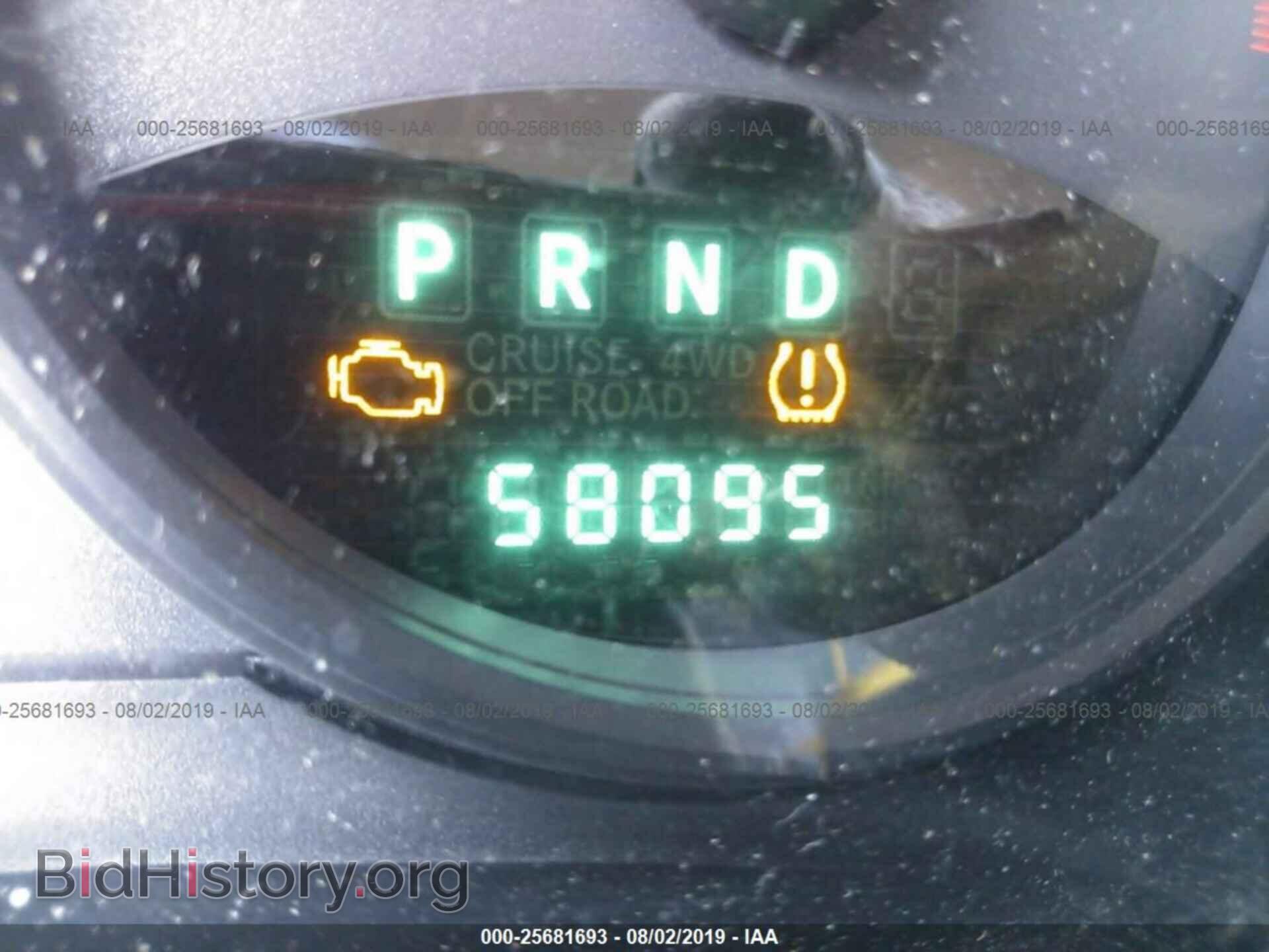 2013 JEEP COMPASS - VIN: 1C4NJCBA4DD244114 - Фото 7