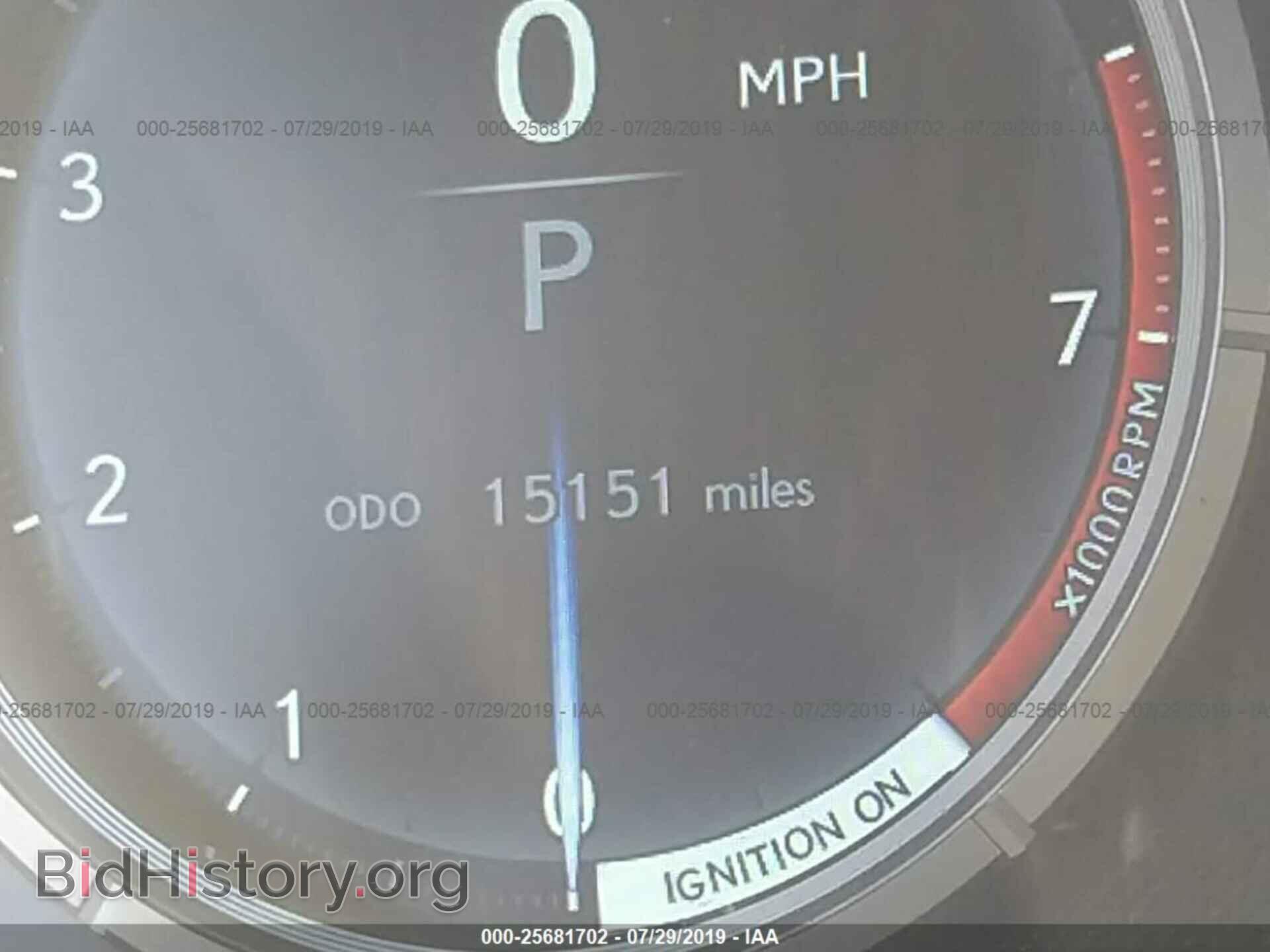 2017 LEXUS RX - VIN: 2T2BZMCA5HC076854 - Фото 7