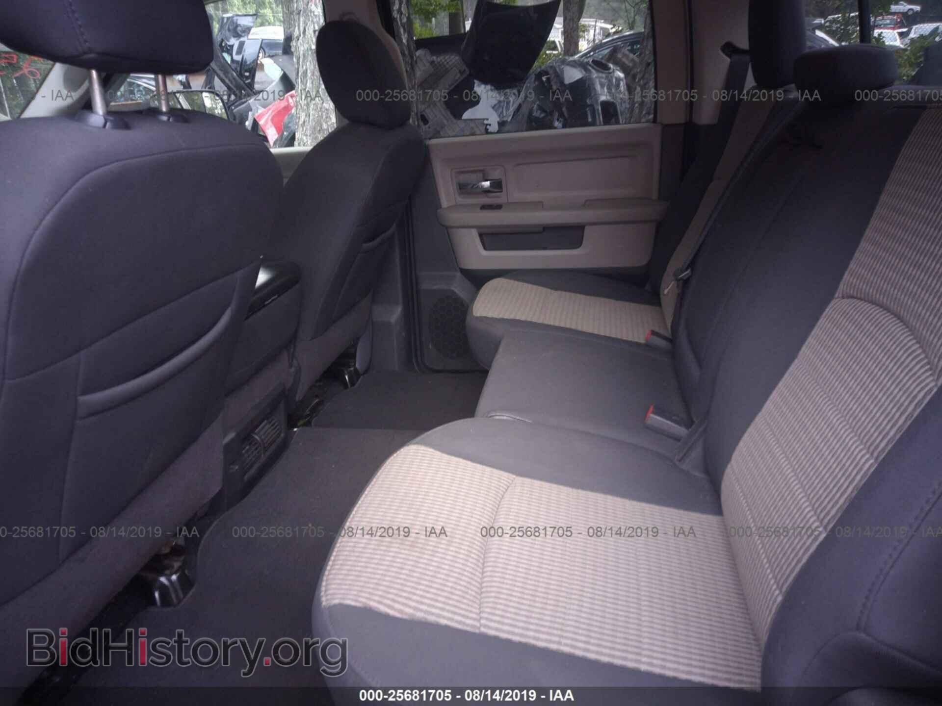 2011 DODGE RAM 1500 - VIN: 1D7RB1CT4BS526416 - Photo 8