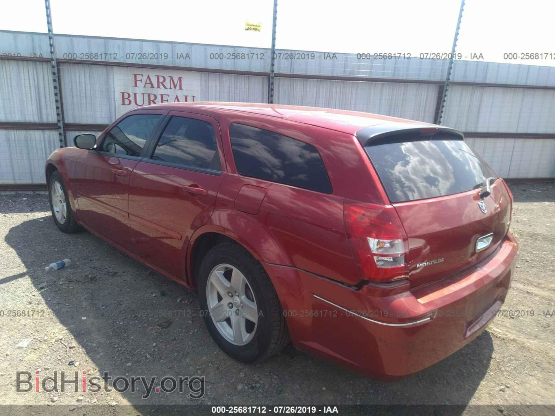 2005 DODGE MAGNUM - VIN: 2D4FV48V35H154064 - Фото 3