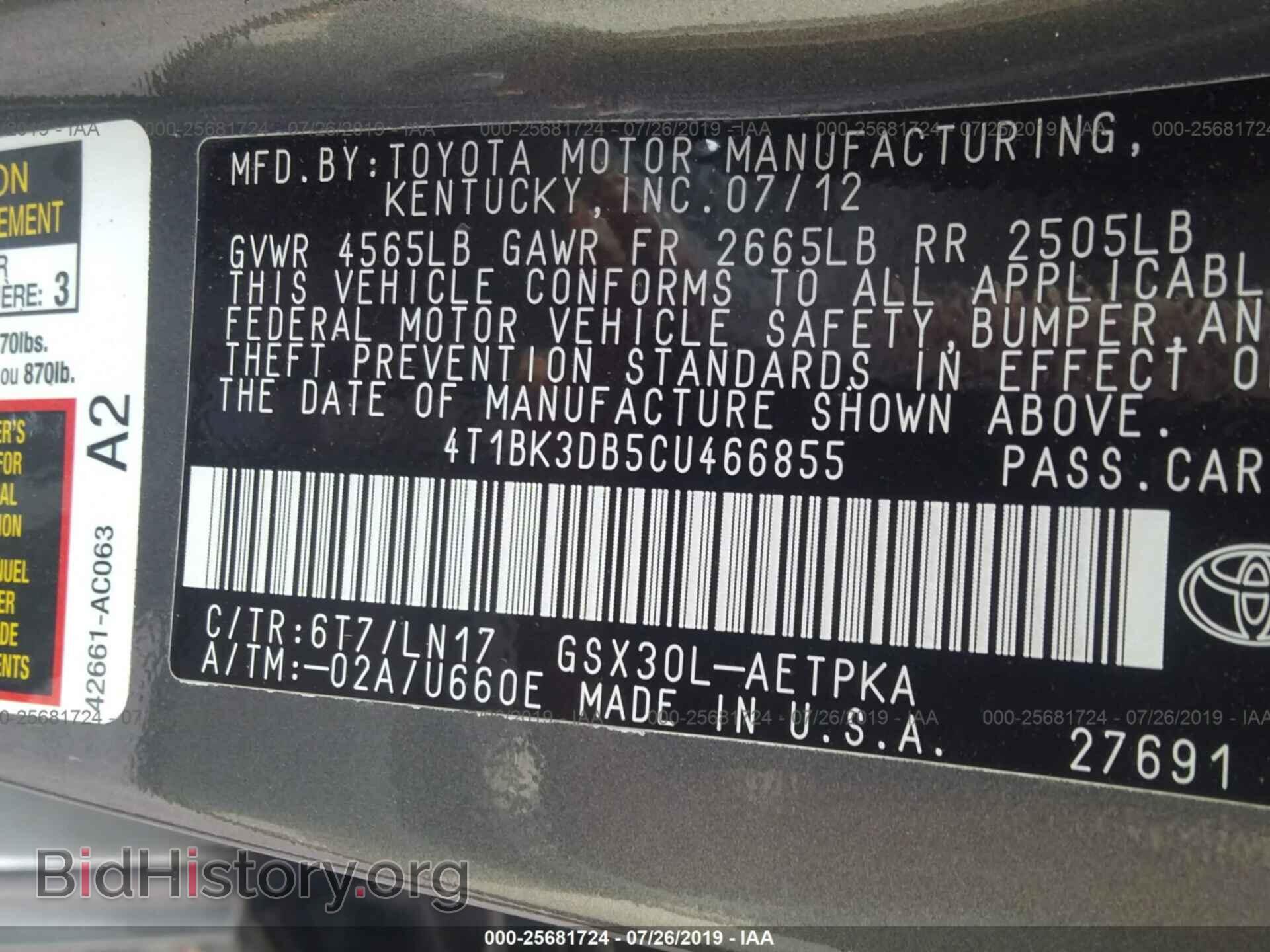 2012 TOYOTA AVALON - VIN: 4T1BK3DB5CU466855 - Фото 9