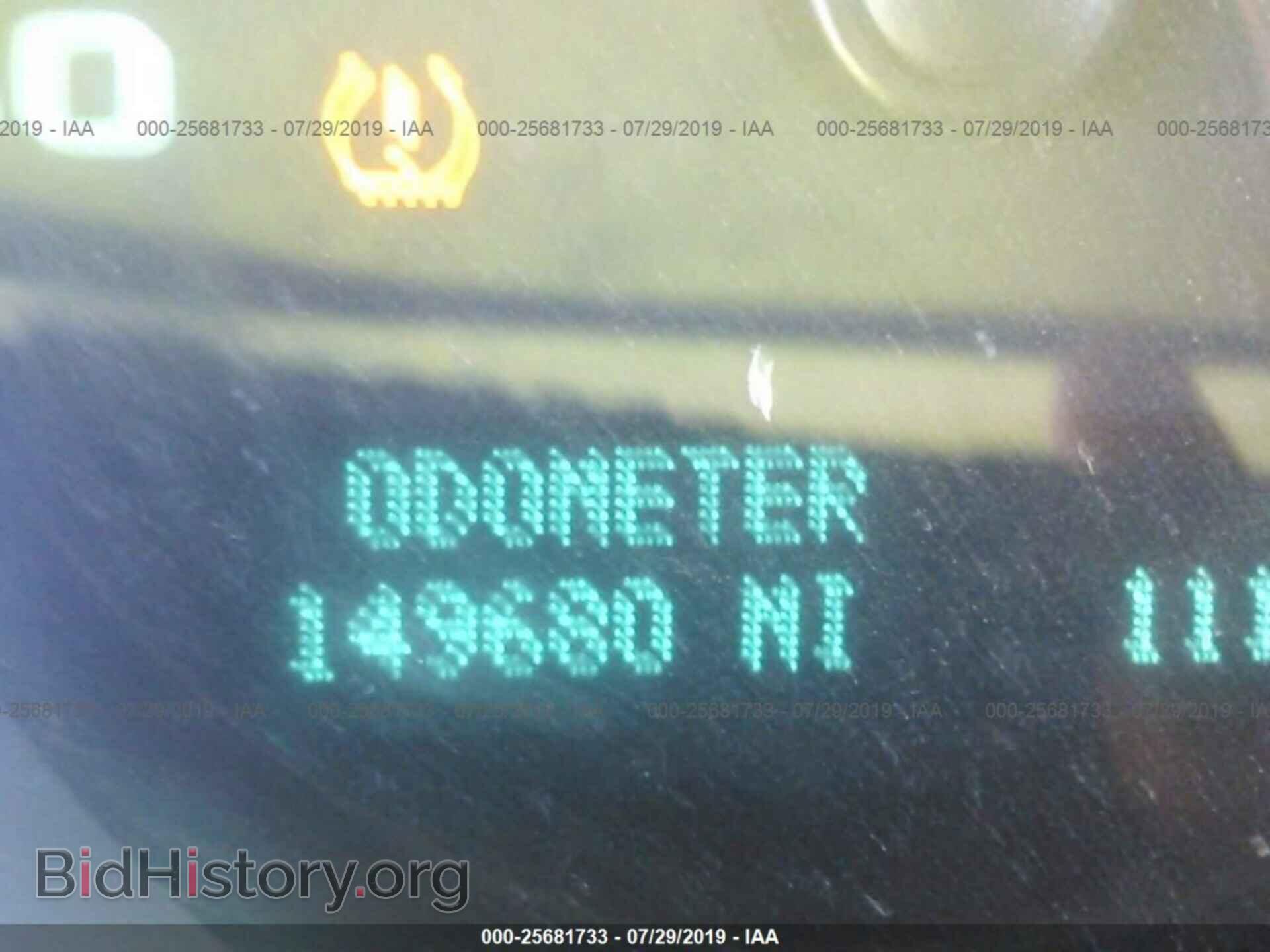 2009 CHEVROLET SILVERADO - VIN: 3GCEC23C79G165244 - Фото 7