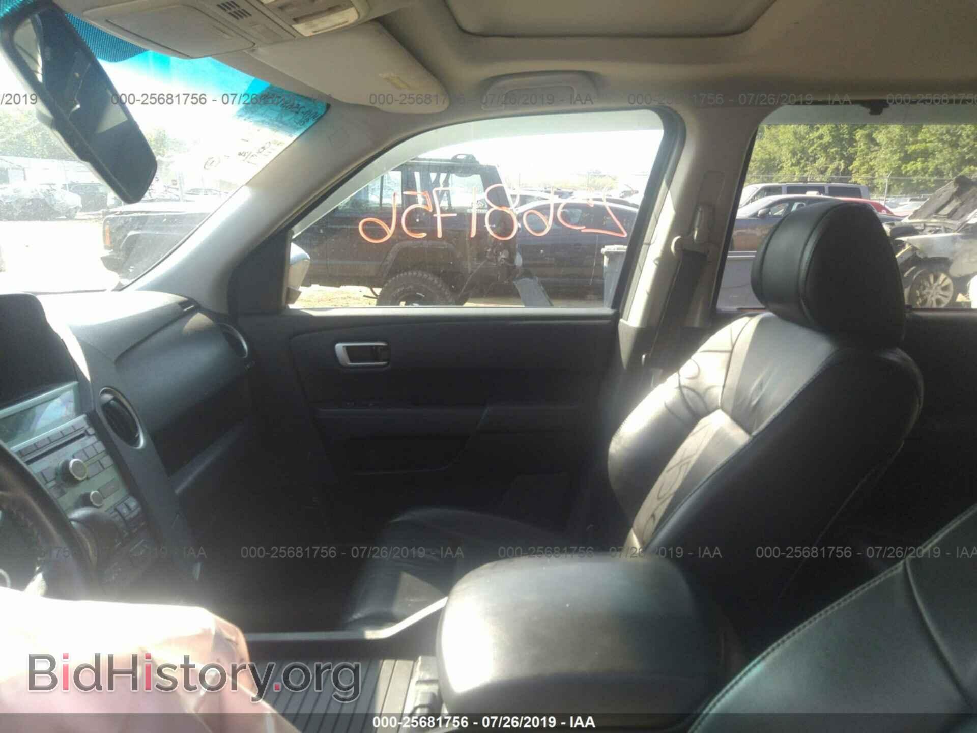 2009 HONDA PILOT - VIN: 5FNYF48809B011601 - Фото 5