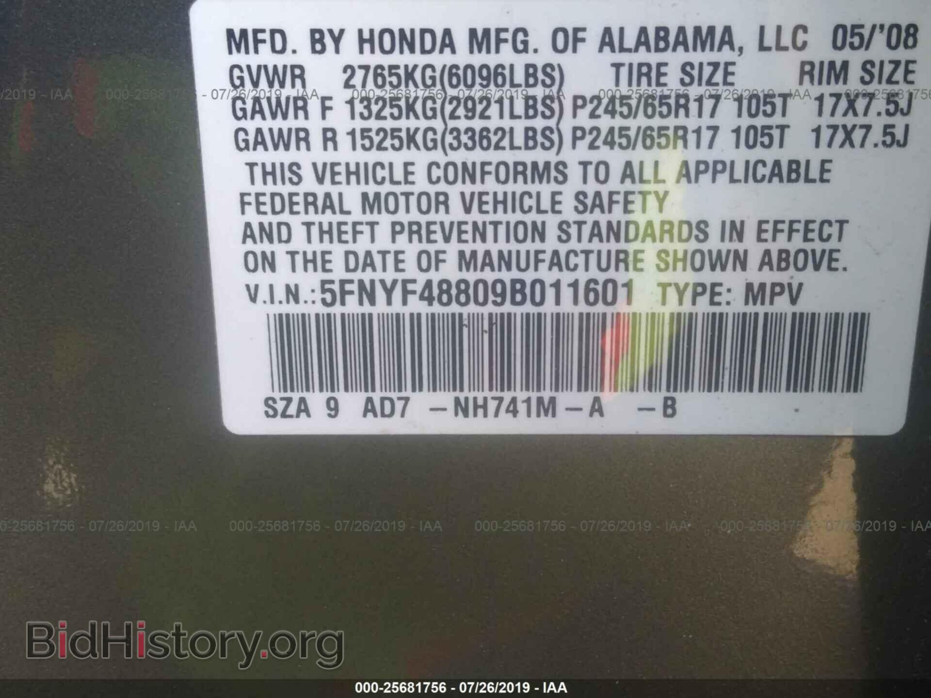 2009 HONDA PILOT - VIN: 5FNYF48809B011601 - Фото 9