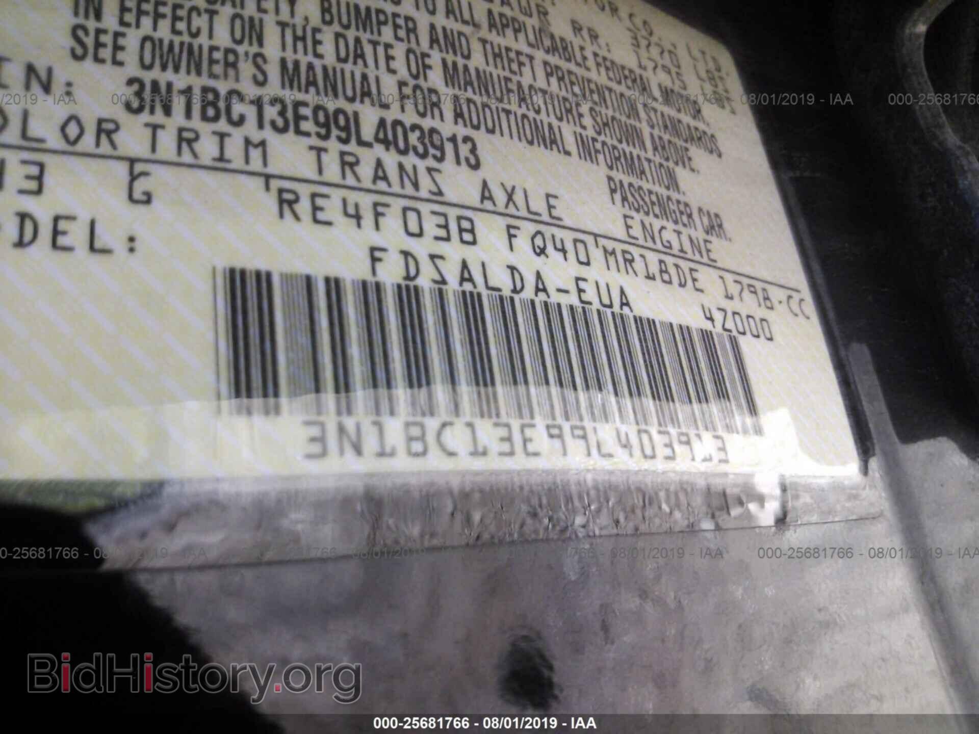 2009 NISSAN VERSA - VIN: 3N1BC13E99L403913 - Фото 9