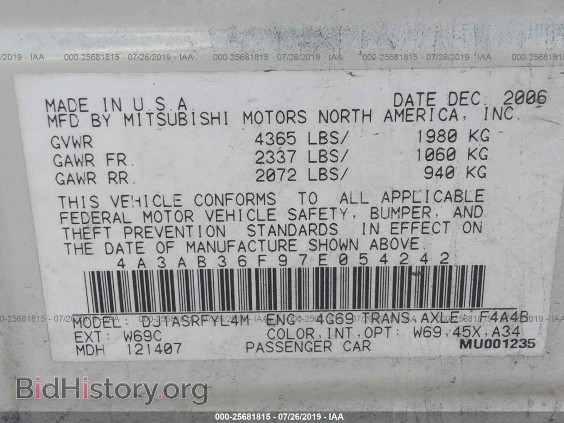 2007 MITSUBISHI GALANT - VIN: 4A3AB36F97E054242 - Фото 9