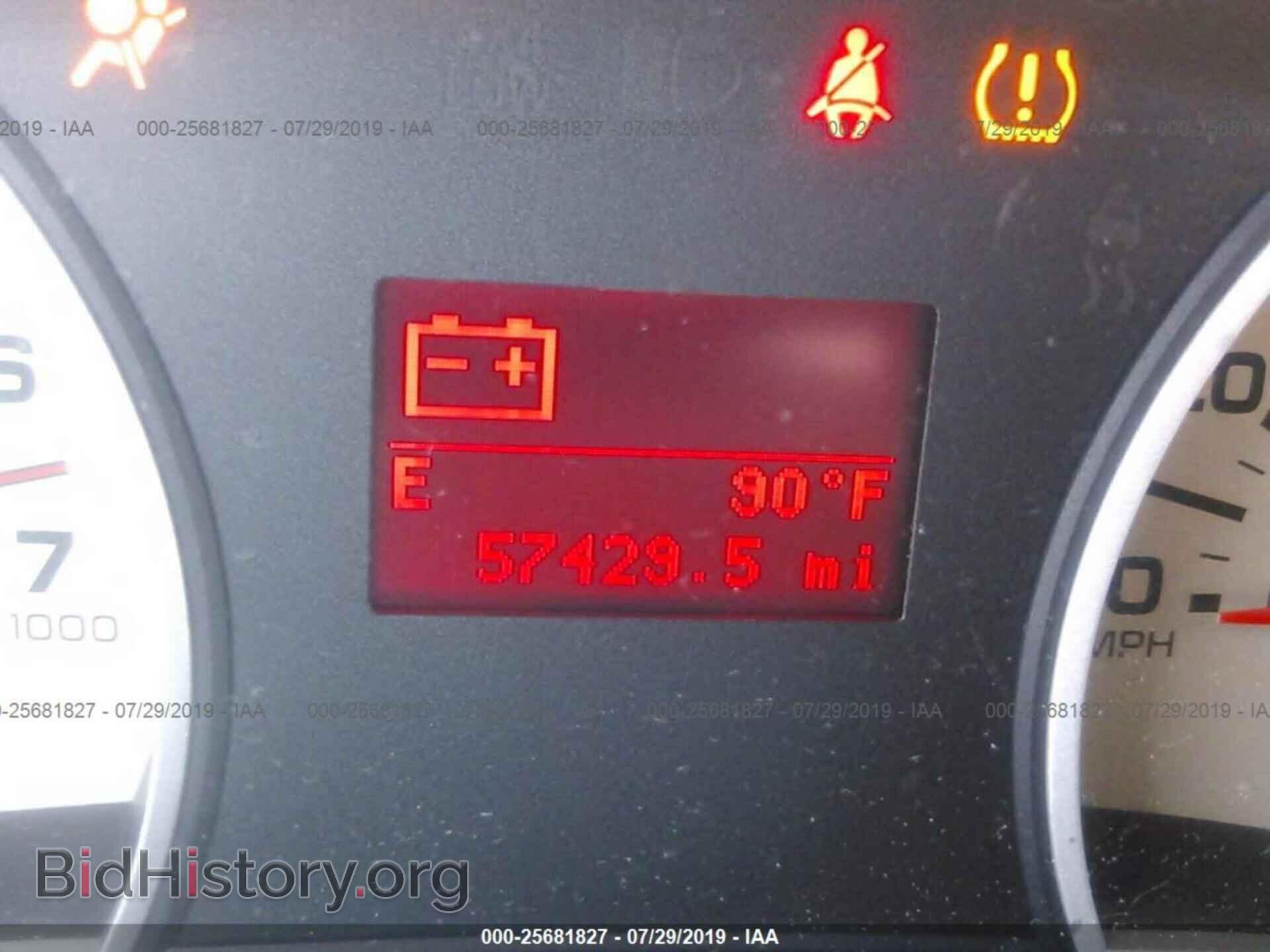 2007 FORD EXPLORER - VIN: 1FMEU64E07UB22293 - Фото 7