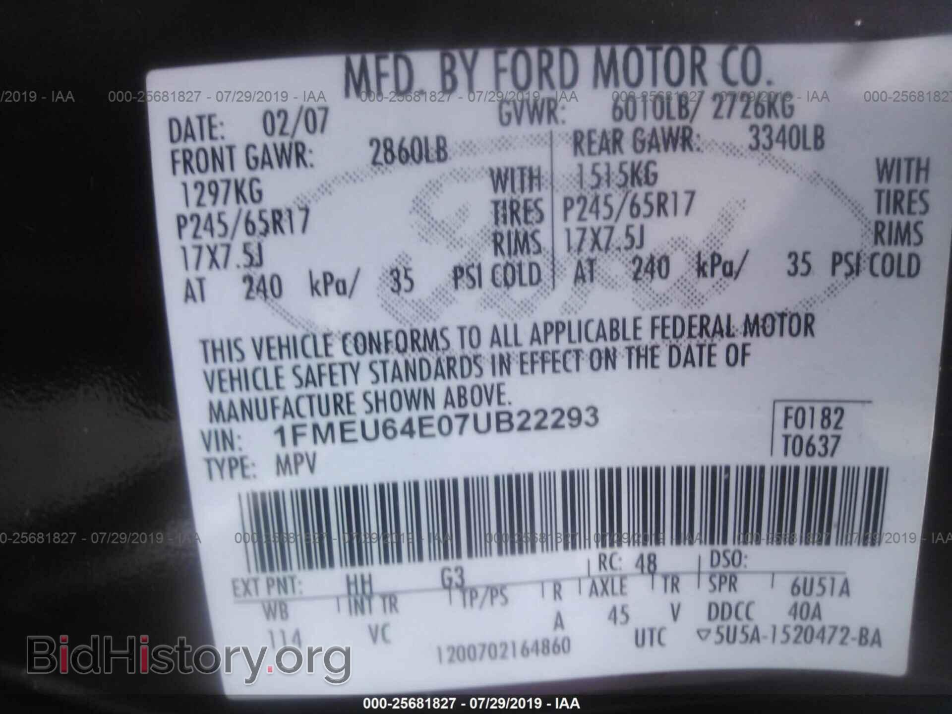 2007 FORD EXPLORER - VIN: 1FMEU64E07UB22293 - Фото 9