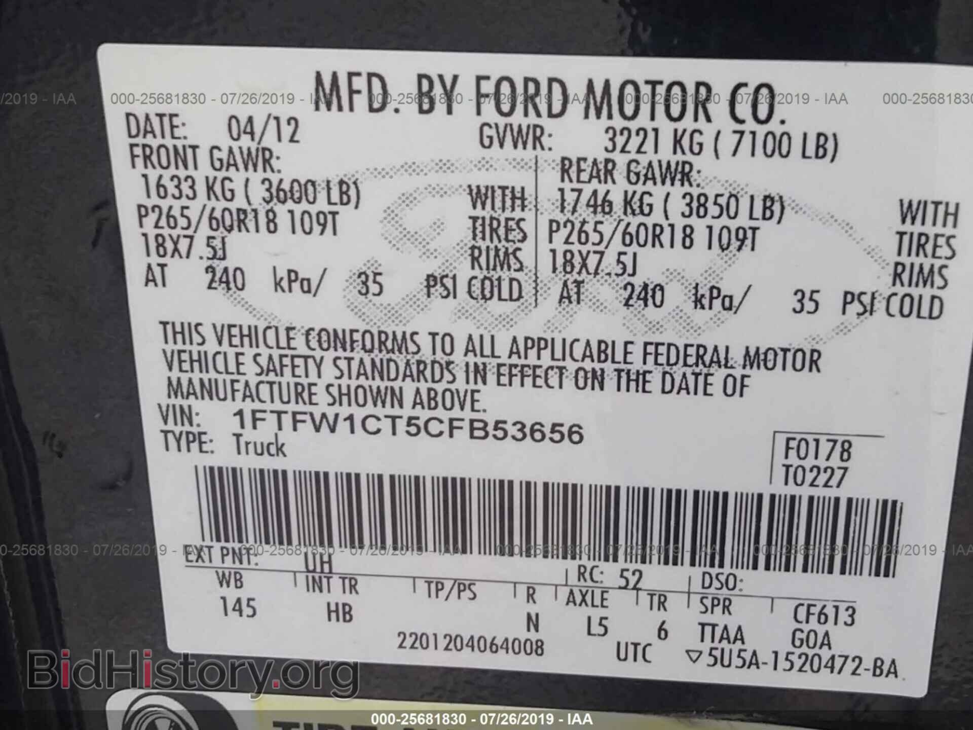 2012 FORD F150 - VIN: 1FTFW1CT5CFB53656 - Фото 9