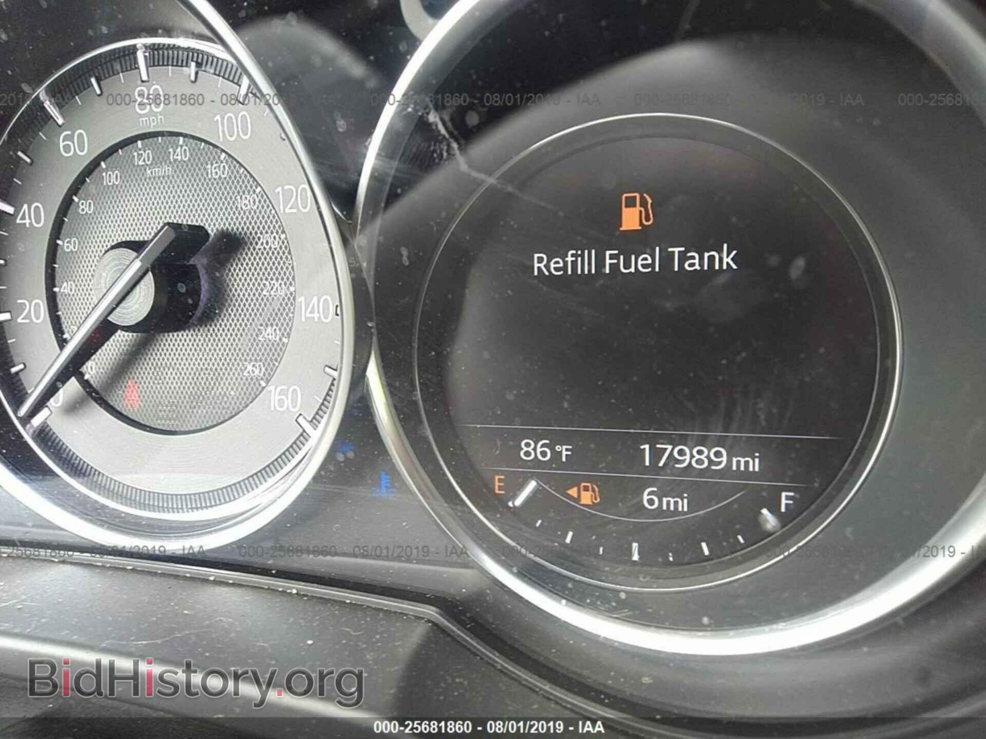 2017 MAZDA CX-5 - VIN: JM3KFBDL8H0164932 - Фото 7