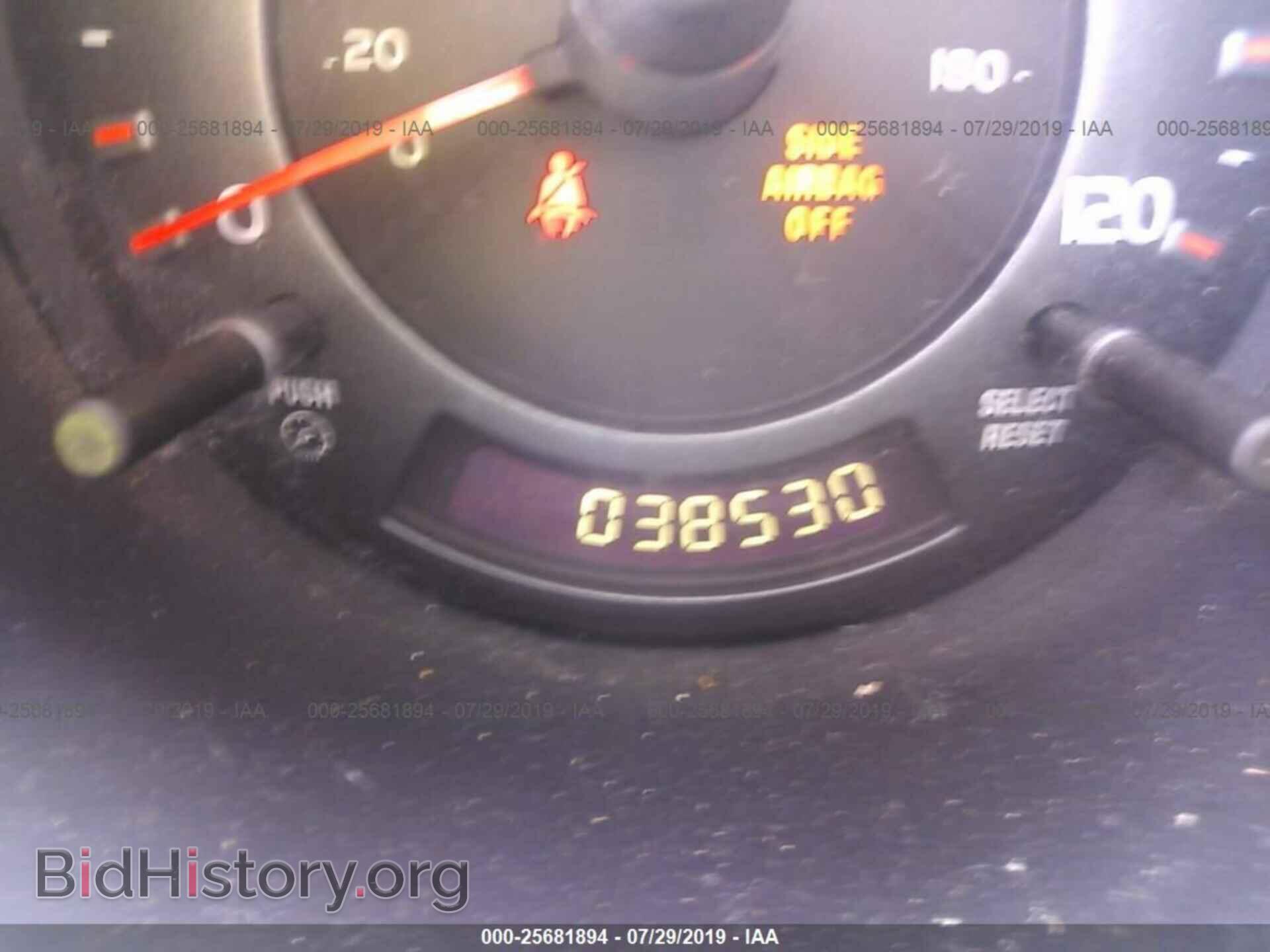 2004 HONDA ELEMENT - VIN: 5J6YH18604L011900 - Photo 7