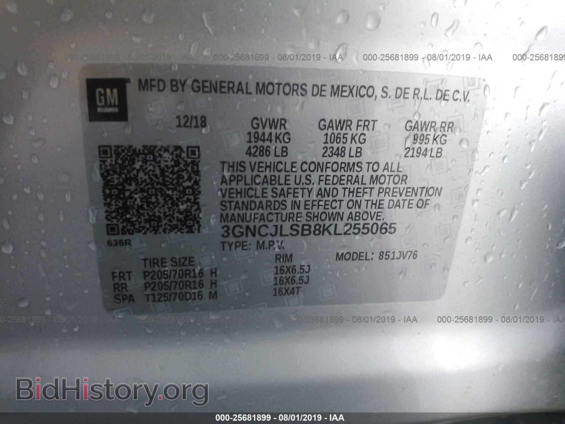 2019 CHEVROLET TRAX - VIN: 3GNCJLSB8KL255065 - Photo 9