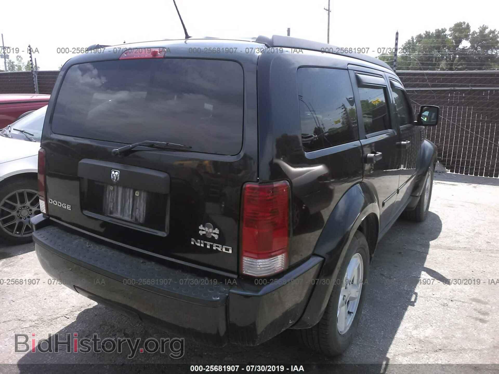 2010 DODGE NITRO - VIN: 1D4PT2GK5AW104042 - Photo 4