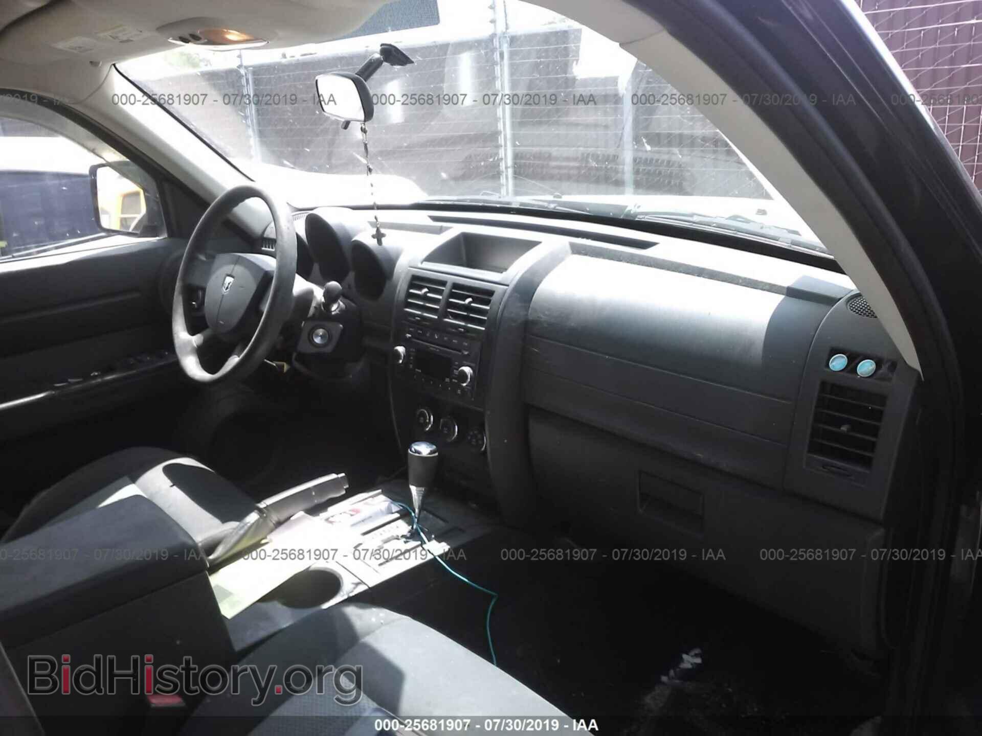 2010 DODGE NITRO - VIN: 1D4PT2GK5AW104042 - Photo 5