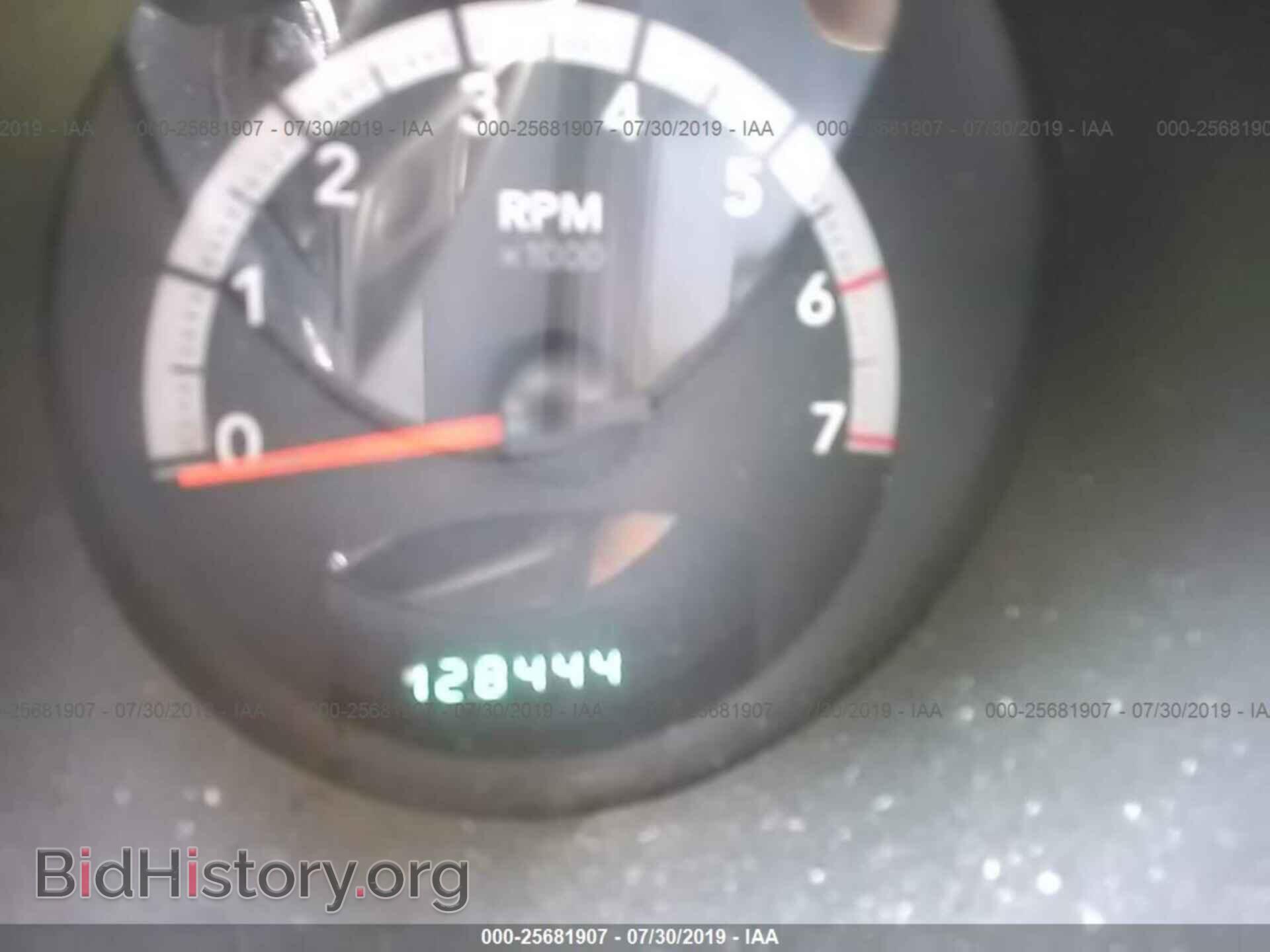 2010 DODGE NITRO - VIN: 1D4PT2GK5AW104042 - Photo 7