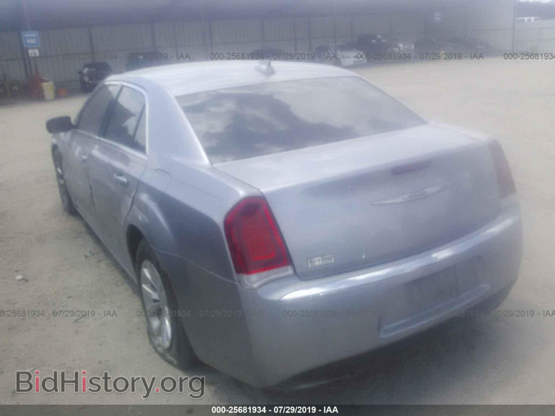 2015 CHRYSLER 300 - VIN: 2C3CCAAG2FH785930 - Фото 3