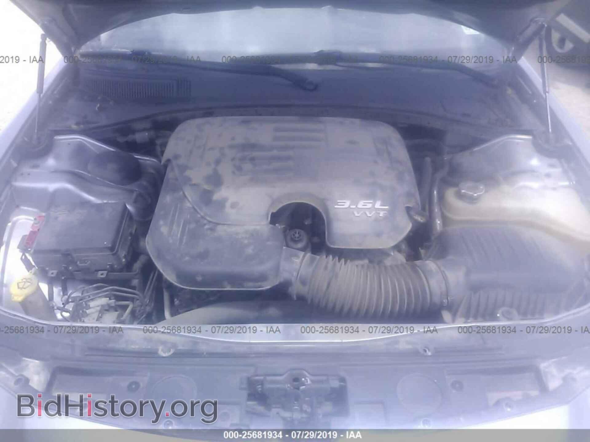 2015 CHRYSLER 300 - VIN: 2C3CCAAG2FH785930 - Фото 10