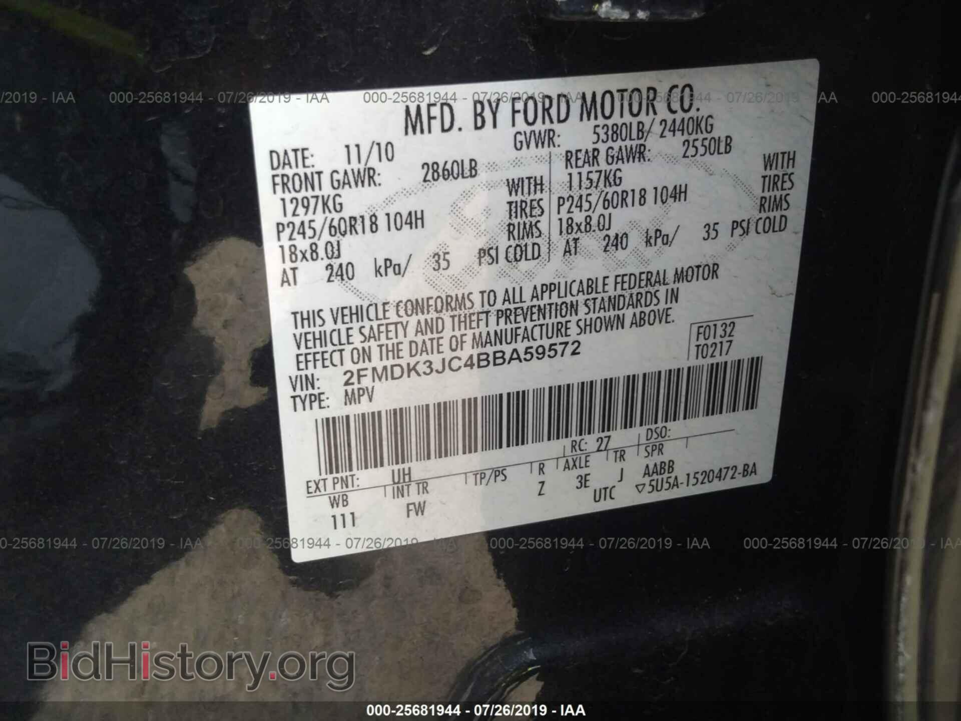 2011 FORD EDGE - VIN: 2FMDK3JC4BBA59572 - Фото 9